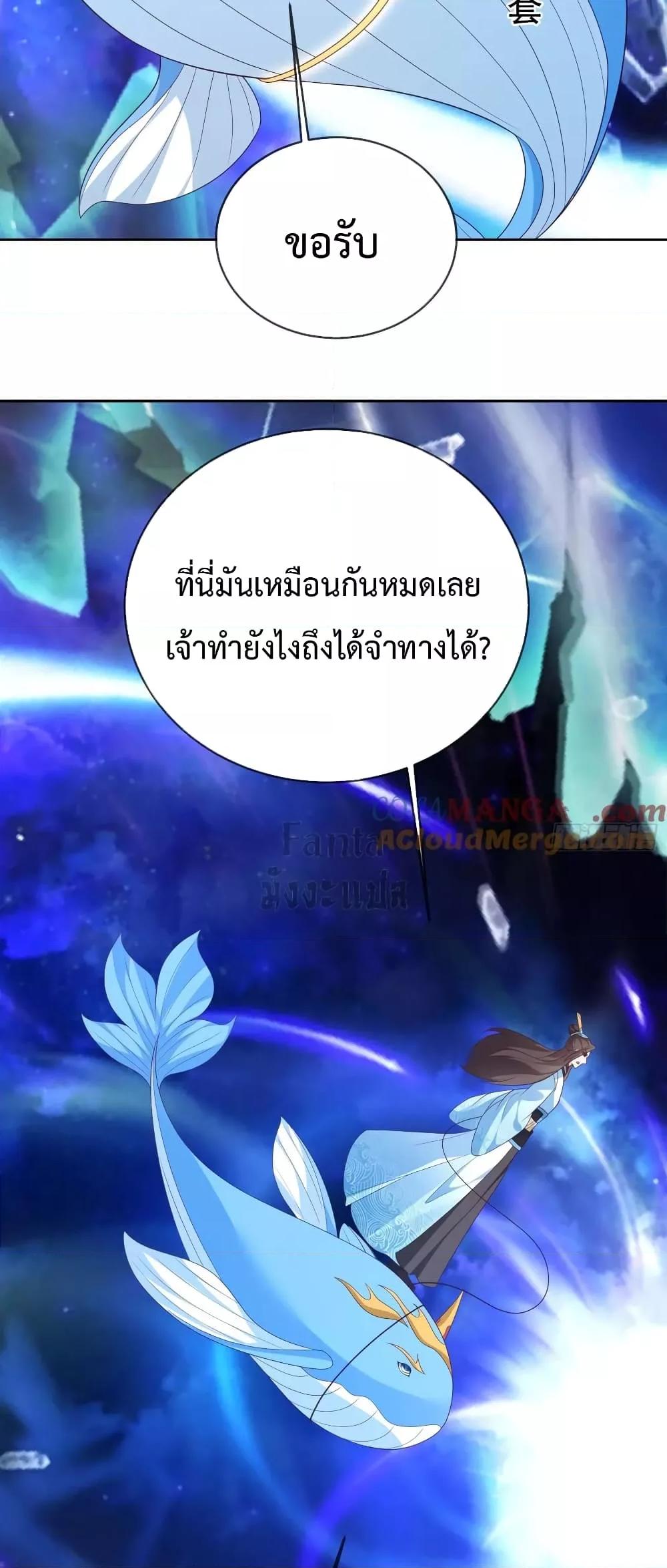 Manga-lc-com อ่านมังงะ อ่านการ์ตูน ออนไลน์ ฟรี Dominatethewo ตอนที่ 1 2 3 4 5 6 7 8 9 10 11 12 13 14 ฟรี ไม่มีโฆษณา Manga-lc - อ่าน มังงะ อ่าน การ์ตูน ออนไลน์ อ่านมังงะ ฟรี