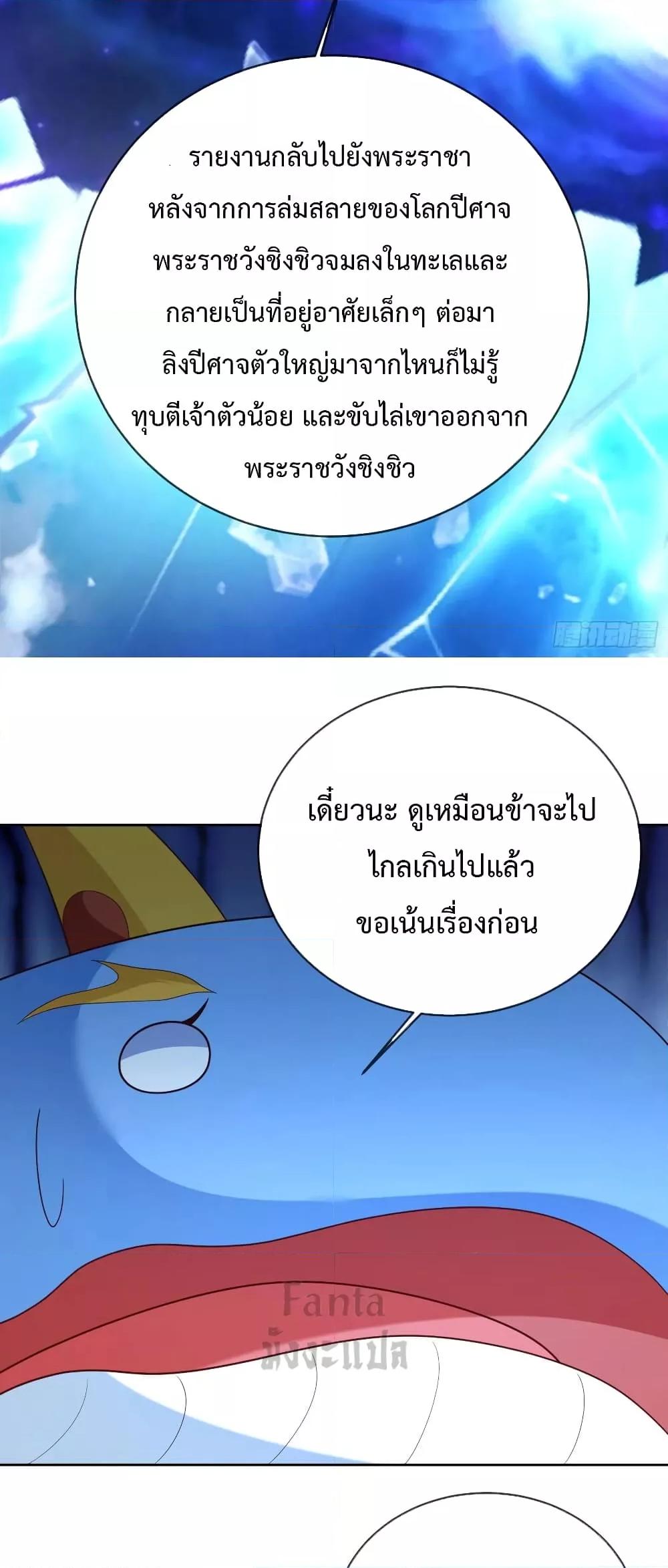 Manga-lc-com อ่านมังงะ อ่านการ์ตูน ออนไลน์ ฟรี Dominatethewo ตอนที่ 1 2 3 4 5 6 7 8 9 10 11 12 13 14 ฟรี ไม่มีโฆษณา Manga-lc - อ่าน มังงะ อ่าน การ์ตูน ออนไลน์ อ่านมังงะ ฟรี