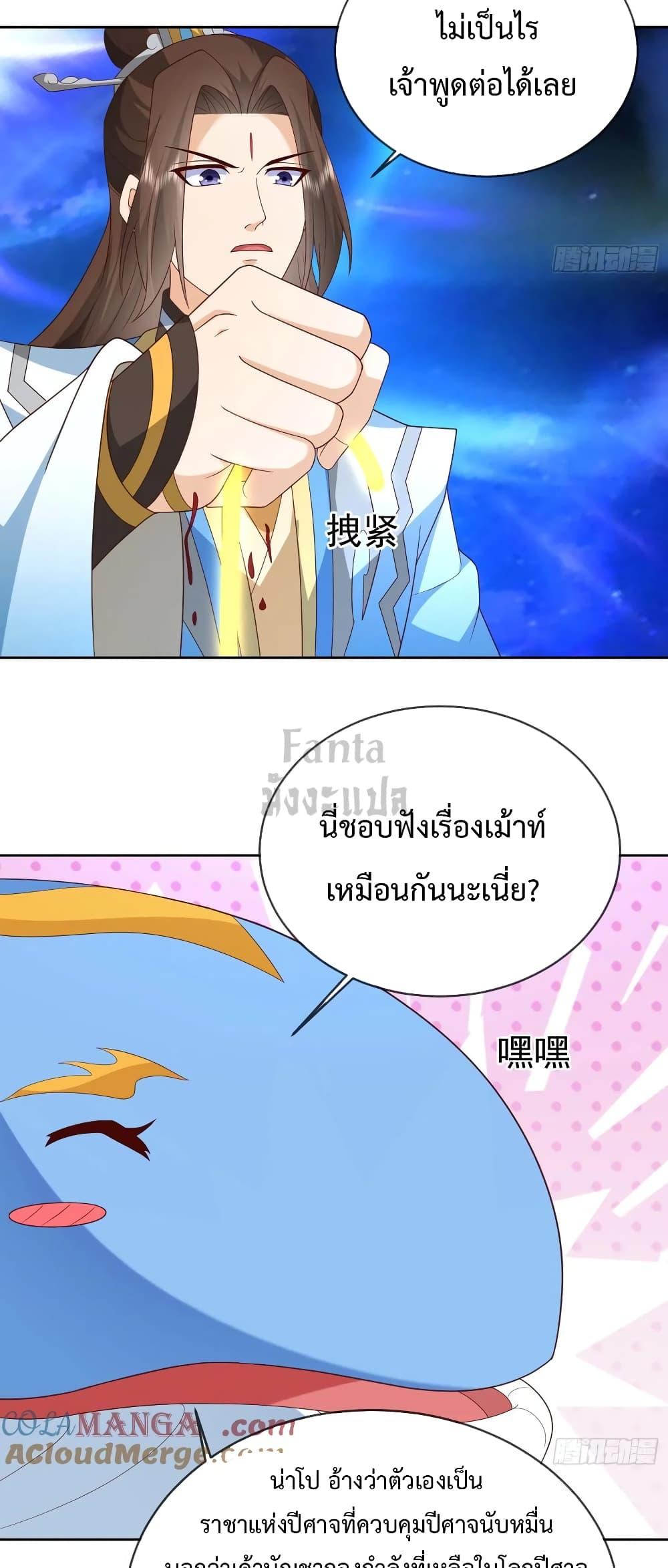 Manga-lc-com อ่านมังงะ อ่านการ์ตูน ออนไลน์ ฟรี Dominatethewo ตอนที่ 1 2 3 4 5 6 7 8 9 10 11 12 13 14 ฟรี ไม่มีโฆษณา Manga-lc - อ่าน มังงะ อ่าน การ์ตูน ออนไลน์ อ่านมังงะ ฟรี