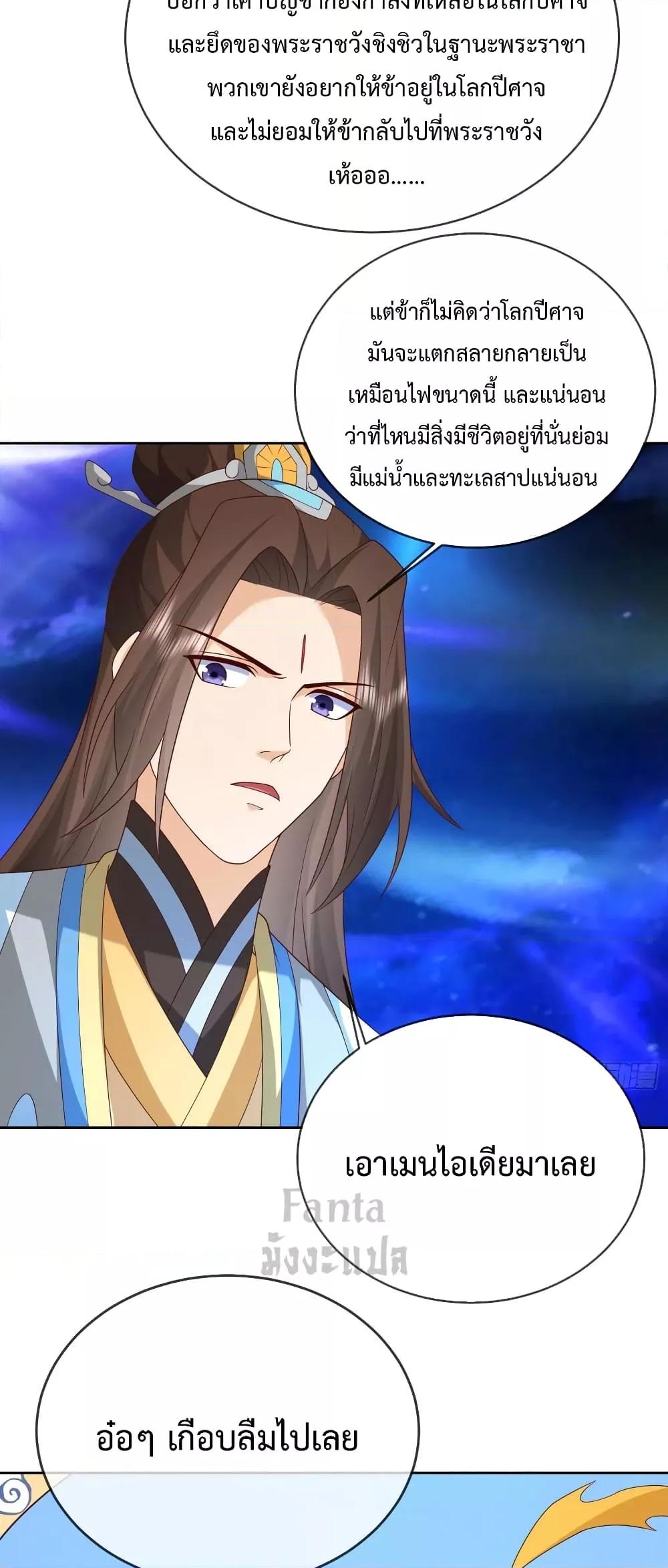 Manga-lc-com อ่านมังงะ อ่านการ์ตูน ออนไลน์ ฟรี Dominatethewo ตอนที่ 1 2 3 4 5 6 7 8 9 10 11 12 13 14 ฟรี ไม่มีโฆษณา Manga-lc - อ่าน มังงะ อ่าน การ์ตูน ออนไลน์ อ่านมังงะ ฟรี