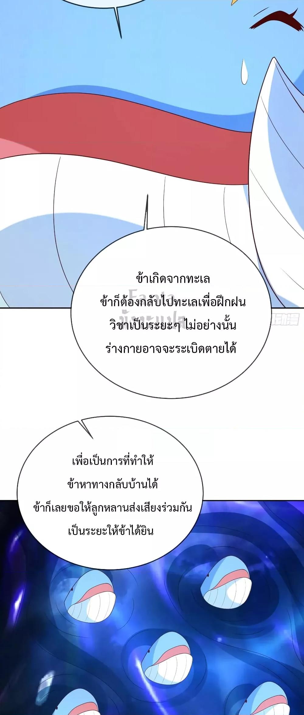 Manga-lc-com อ่านมังงะ อ่านการ์ตูน ออนไลน์ ฟรี Dominatethewo ตอนที่ 1 2 3 4 5 6 7 8 9 10 11 12 13 14 ฟรี ไม่มีโฆษณา Manga-lc - อ่าน มังงะ อ่าน การ์ตูน ออนไลน์ อ่านมังงะ ฟรี