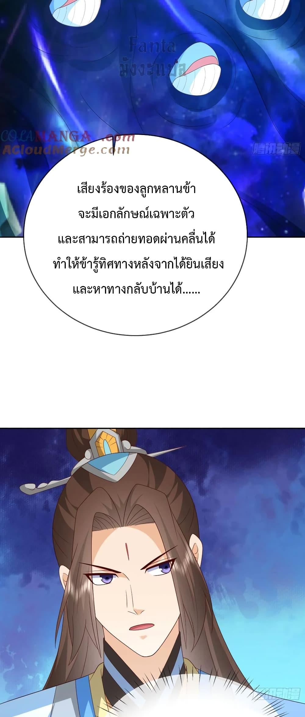 Manga-lc-com อ่านมังงะ อ่านการ์ตูน ออนไลน์ ฟรี Dominatethewo ตอนที่ 1 2 3 4 5 6 7 8 9 10 11 12 13 14 ฟรี ไม่มีโฆษณา Manga-lc - อ่าน มังงะ อ่าน การ์ตูน ออนไลน์ อ่านมังงะ ฟรี