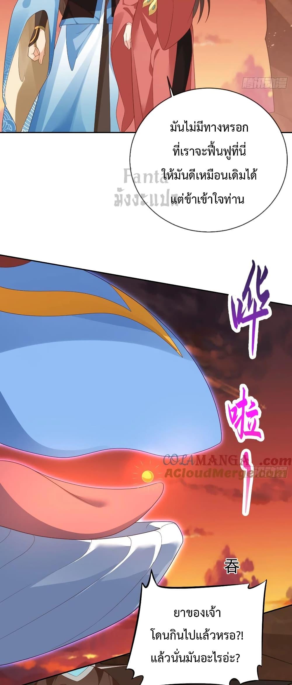 Manga-lc-com อ่านมังงะ อ่านการ์ตูน ออนไลน์ ฟรี Dominatethewo ตอนที่ 1 2 3 4 5 6 7 8 9 10 11 12 13 14 ฟรี ไม่มีโฆษณา Manga-lc - อ่าน มังงะ อ่าน การ์ตูน ออนไลน์ อ่านมังงะ ฟรี