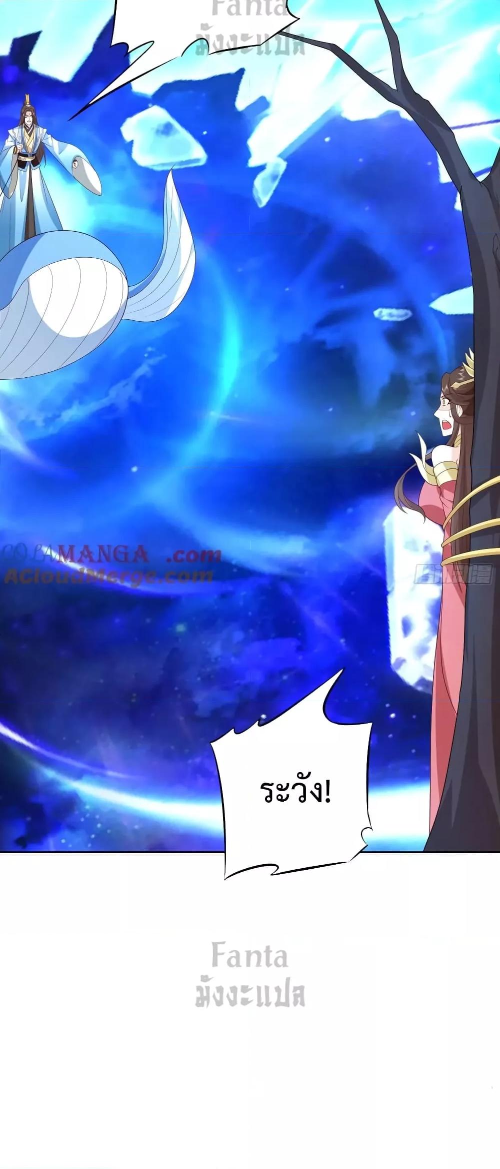 Manga-lc-com อ่านมังงะ อ่านการ์ตูน ออนไลน์ ฟรี Dominatethewo ตอนที่ 1 2 3 4 5 6 7 8 9 10 11 12 13 14 ฟรี ไม่มีโฆษณา Manga-lc - อ่าน มังงะ อ่าน การ์ตูน ออนไลน์ อ่านมังงะ ฟรี