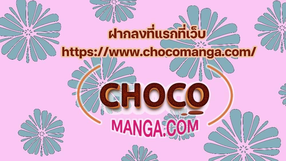 Manga-lc-com อ่านมังงะ อ่านการ์ตูน ออนไลน์ ฟรี Dominatethewo ตอนที่ 1 2 3 4 5 6 7 8 9 10 11 12 13 14 ฟรี ไม่มีโฆษณา Manga-lc - อ่าน มังงะ อ่าน การ์ตูน ออนไลน์ อ่านมังงะ ฟรี