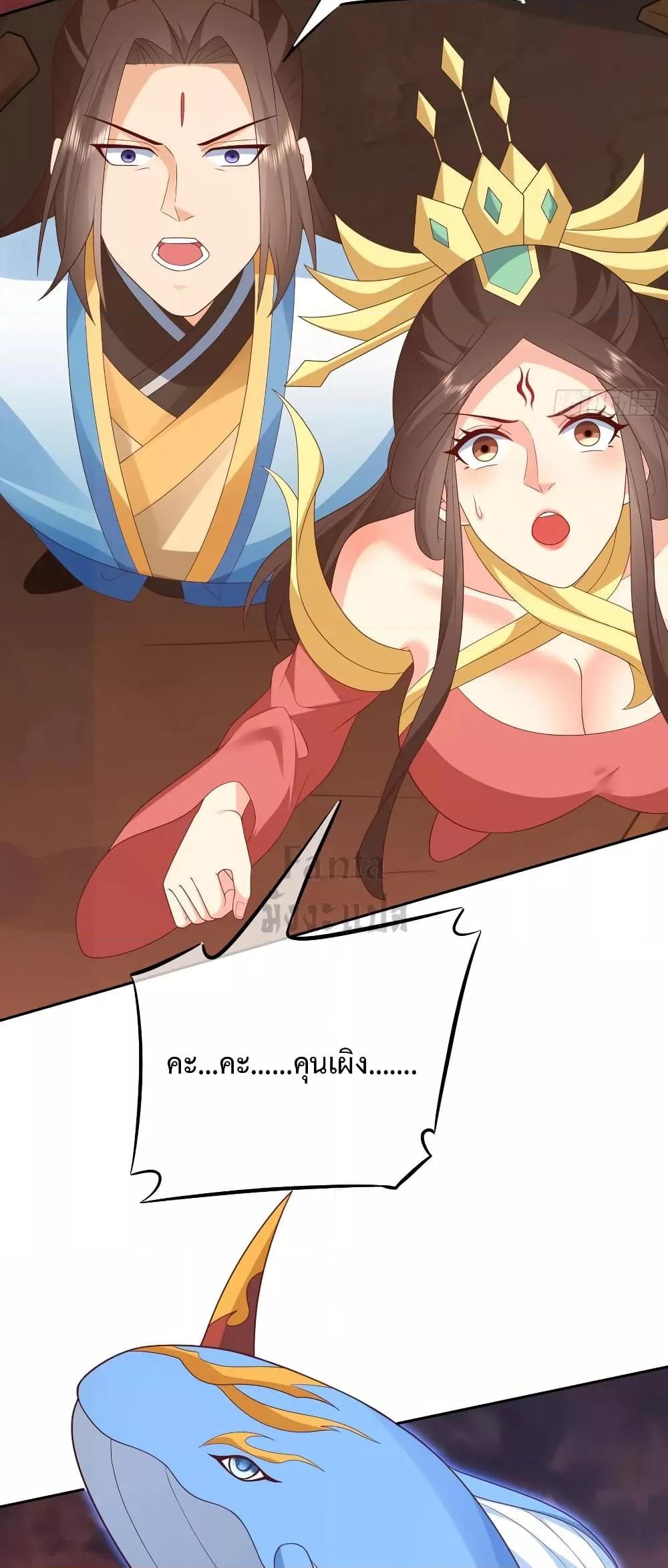 Manga-lc-com อ่านมังงะ อ่านการ์ตูน ออนไลน์ ฟรี Dominatethewo ตอนที่ 1 2 3 4 5 6 7 8 9 10 11 12 13 14 ฟรี ไม่มีโฆษณา Manga-lc - อ่าน มังงะ อ่าน การ์ตูน ออนไลน์ อ่านมังงะ ฟรี