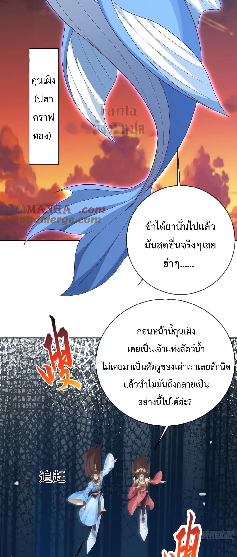 Manga-lc-com อ่านมังงะ อ่านการ์ตูน ออนไลน์ ฟรี Dominatethewo ตอนที่ 1 2 3 4 5 6 7 8 9 10 11 12 13 14 ฟรี ไม่มีโฆษณา Manga-lc - อ่าน มังงะ อ่าน การ์ตูน ออนไลน์ อ่านมังงะ ฟรี