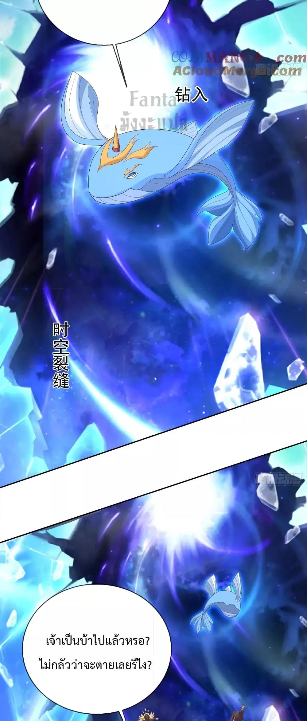Manga-lc-com อ่านมังงะ อ่านการ์ตูน ออนไลน์ ฟรี Dominatethewo ตอนที่ 1 2 3 4 5 6 7 8 9 10 11 12 13 14 ฟรี ไม่มีโฆษณา Manga-lc - อ่าน มังงะ อ่าน การ์ตูน ออนไลน์ อ่านมังงะ ฟรี