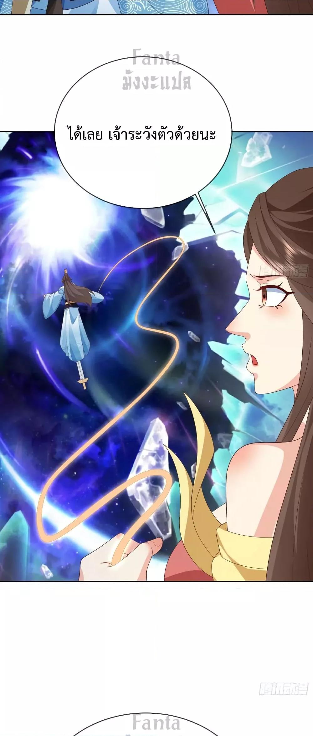 Manga-lc-com อ่านมังงะ อ่านการ์ตูน ออนไลน์ ฟรี Dominatethewo ตอนที่ 1 2 3 4 5 6 7 8 9 10 11 12 13 14 ฟรี ไม่มีโฆษณา Manga-lc - อ่าน มังงะ อ่าน การ์ตูน ออนไลน์ อ่านมังงะ ฟรี