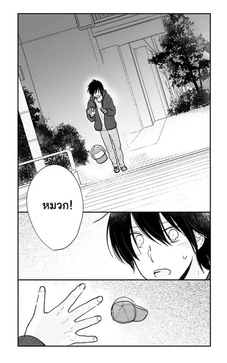 Manga-lc-com อ่านมังงะ อ่านการ์ตูน ออนไลน์ ฟรี Shishunki Bitter Change ตอนที่ 1 2 3 4 5 6 7 8 9 10 11 12 13 14 ฟรี ไม่มีโฆษณา Manga-lc - อ่าน มังงะ อ่าน การ์ตูน ออนไลน์ อ่านมังงะ ฟรี