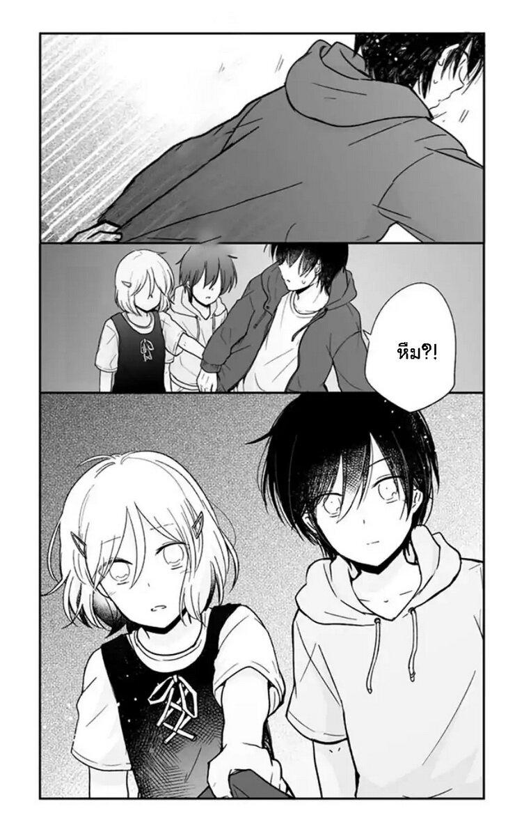 Manga-lc-com อ่านมังงะ อ่านการ์ตูน ออนไลน์ ฟรี Shishunki Bitter Change ตอนที่ 1 2 3 4 5 6 7 8 9 10 11 12 13 14 ฟรี ไม่มีโฆษณา Manga-lc - อ่าน มังงะ อ่าน การ์ตูน ออนไลน์ อ่านมังงะ ฟรี