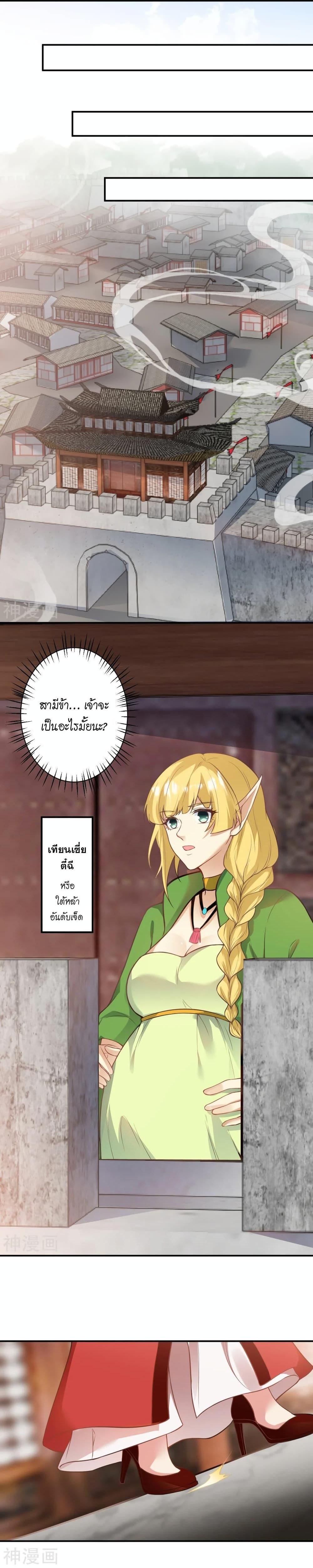 Manga-lc-com อ่านมังงะ อ่านการ์ตูน ออนไลน์ ฟรี Against the Gods ตอนที่ 1 2 3 4 5 6 7 8 9 10 11 12 13 14 ฟรี ไม่มีโฆษณา Manga-lc - อ่าน มังงะ อ่าน การ์ตูน ออนไลน์ อ่านมังงะ ฟรี