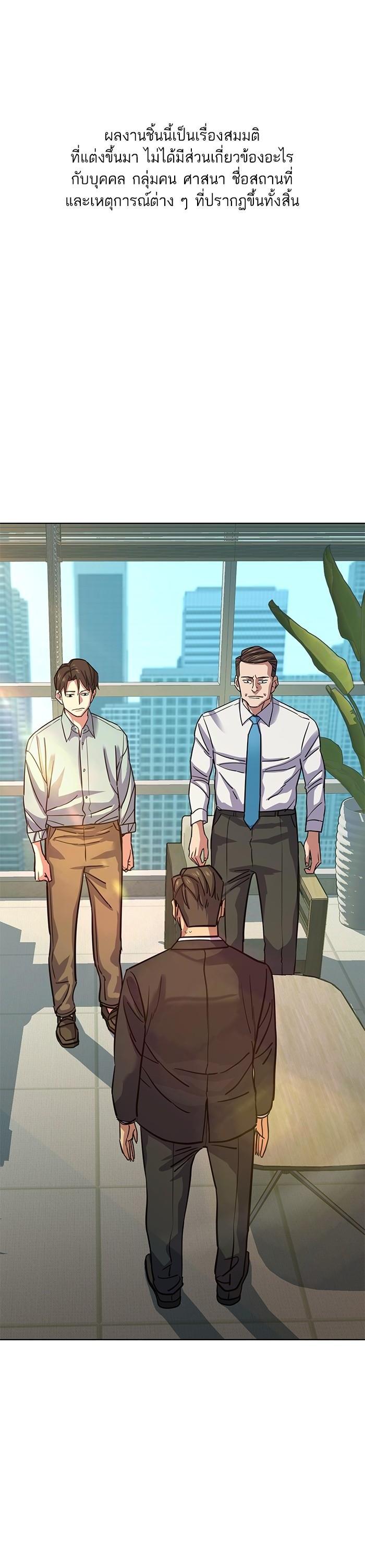 Manga-lc-com อ่านมังงะ อ่านการ์ตูน ออนไลน์ ฟรี Reborn Rich ตอนที่ 1 2 3 4 5 6 7 8 9 10 11 12 13 14 ฟรี ไม่มีโฆษณา Manga-lc - อ่าน มังงะ อ่าน การ์ตูน ออนไลน์ อ่านมังงะ ฟรี