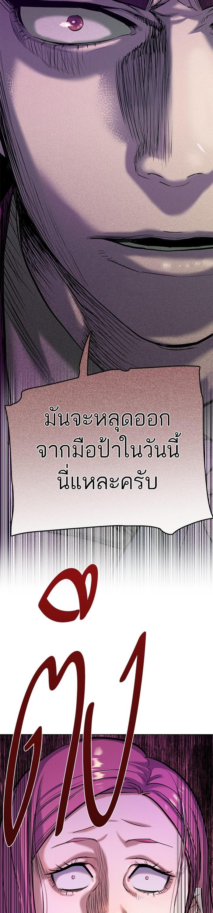 Manga-lc-com อ่านมังงะ อ่านการ์ตูน ออนไลน์ ฟรี Reborn Rich ตอนที่ 1 2 3 4 5 6 7 8 9 10 11 12 13 14 ฟรี ไม่มีโฆษณา Manga-lc - อ่าน มังงะ อ่าน การ์ตูน ออนไลน์ อ่านมังงะ ฟรี