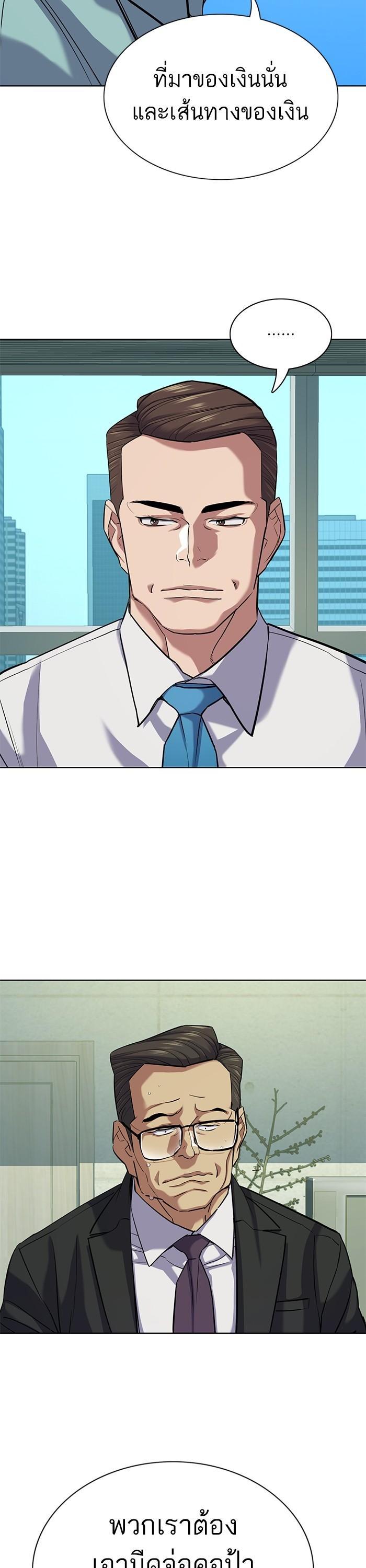 Manga-lc-com อ่านมังงะ อ่านการ์ตูน ออนไลน์ ฟรี Reborn Rich ตอนที่ 1 2 3 4 5 6 7 8 9 10 11 12 13 14 ฟรี ไม่มีโฆษณา Manga-lc - อ่าน มังงะ อ่าน การ์ตูน ออนไลน์ อ่านมังงะ ฟรี