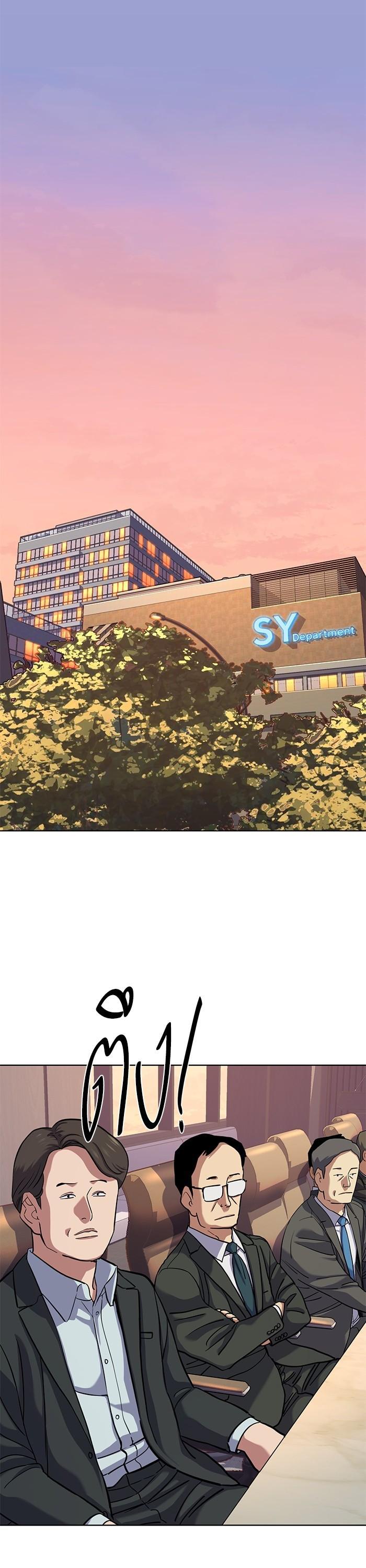 Manga-lc-com อ่านมังงะ อ่านการ์ตูน ออนไลน์ ฟรี Reborn Rich ตอนที่ 1 2 3 4 5 6 7 8 9 10 11 12 13 14 ฟรี ไม่มีโฆษณา Manga-lc - อ่าน มังงะ อ่าน การ์ตูน ออนไลน์ อ่านมังงะ ฟรี