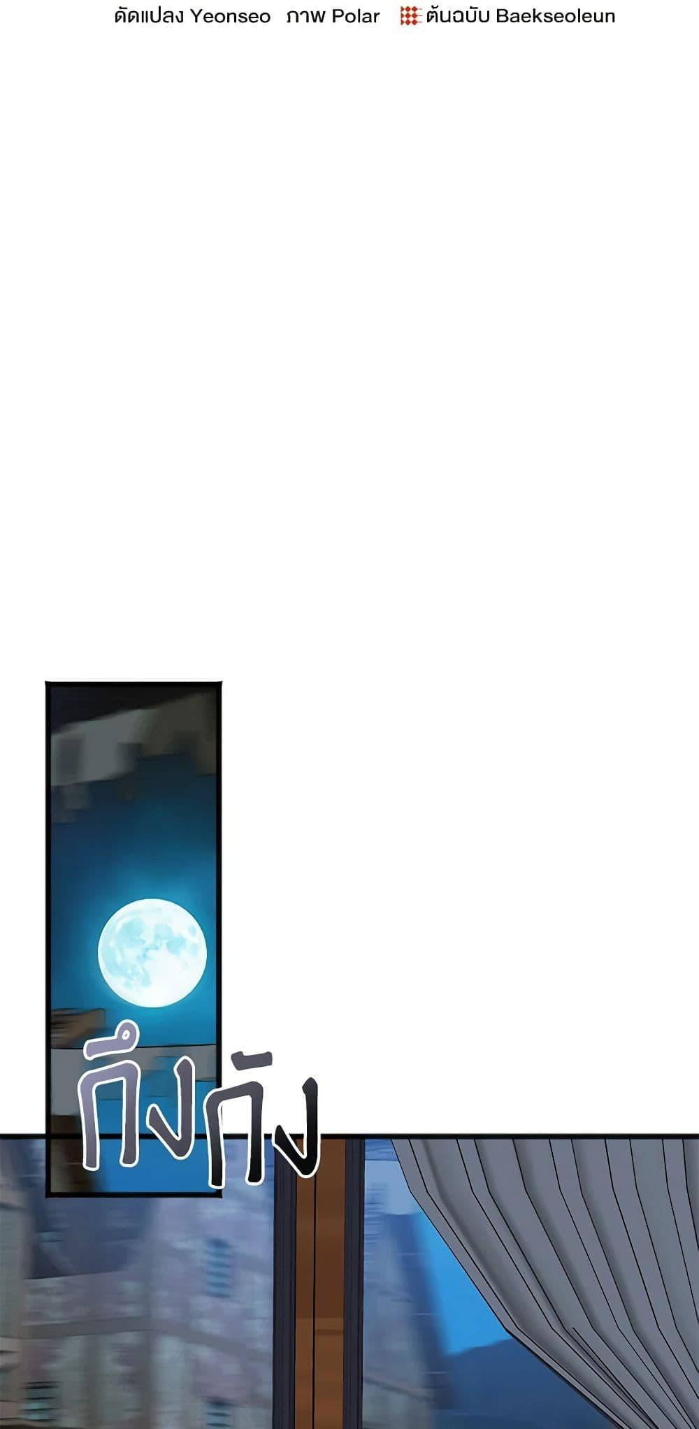 Manga-lc-com อ่านมังงะ อ่านการ์ตูน ออนไลน์ ฟรี Flowers May Wither but You Remain ตอนที่ 1 2 3 4 5 6 7 8 9 10 11 12 13 14 ฟรี ไม่มีโฆษณา Manga-lc - อ่าน มังงะ อ่าน การ์ตูน ออนไลน์ อ่านมังงะ ฟรี