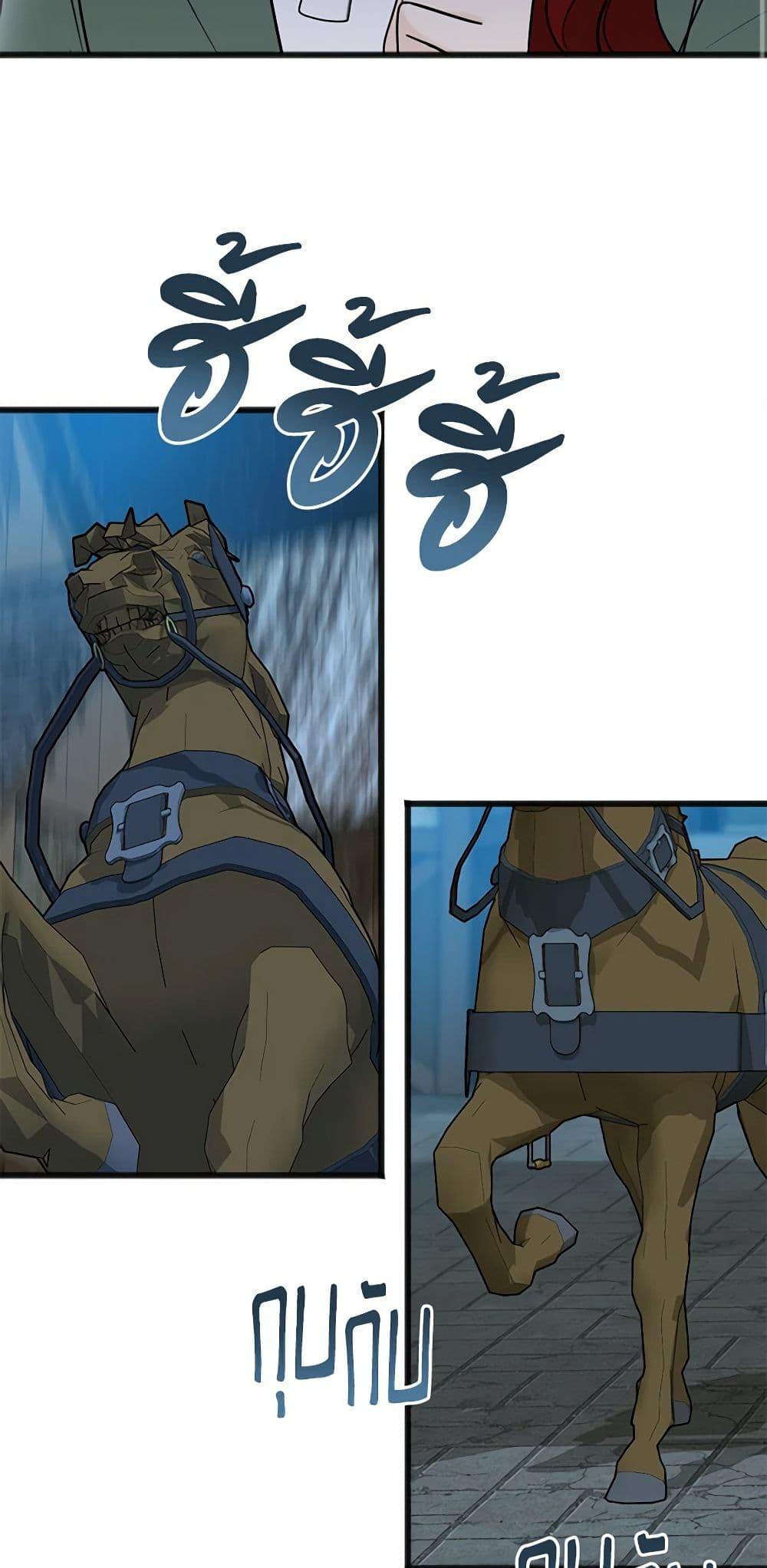 Manga-lc-com อ่านมังงะ อ่านการ์ตูน ออนไลน์ ฟรี Flowers May Wither but You Remain ตอนที่ 1 2 3 4 5 6 7 8 9 10 11 12 13 14 ฟรี ไม่มีโฆษณา Manga-lc - อ่าน มังงะ อ่าน การ์ตูน ออนไลน์ อ่านมังงะ ฟรี