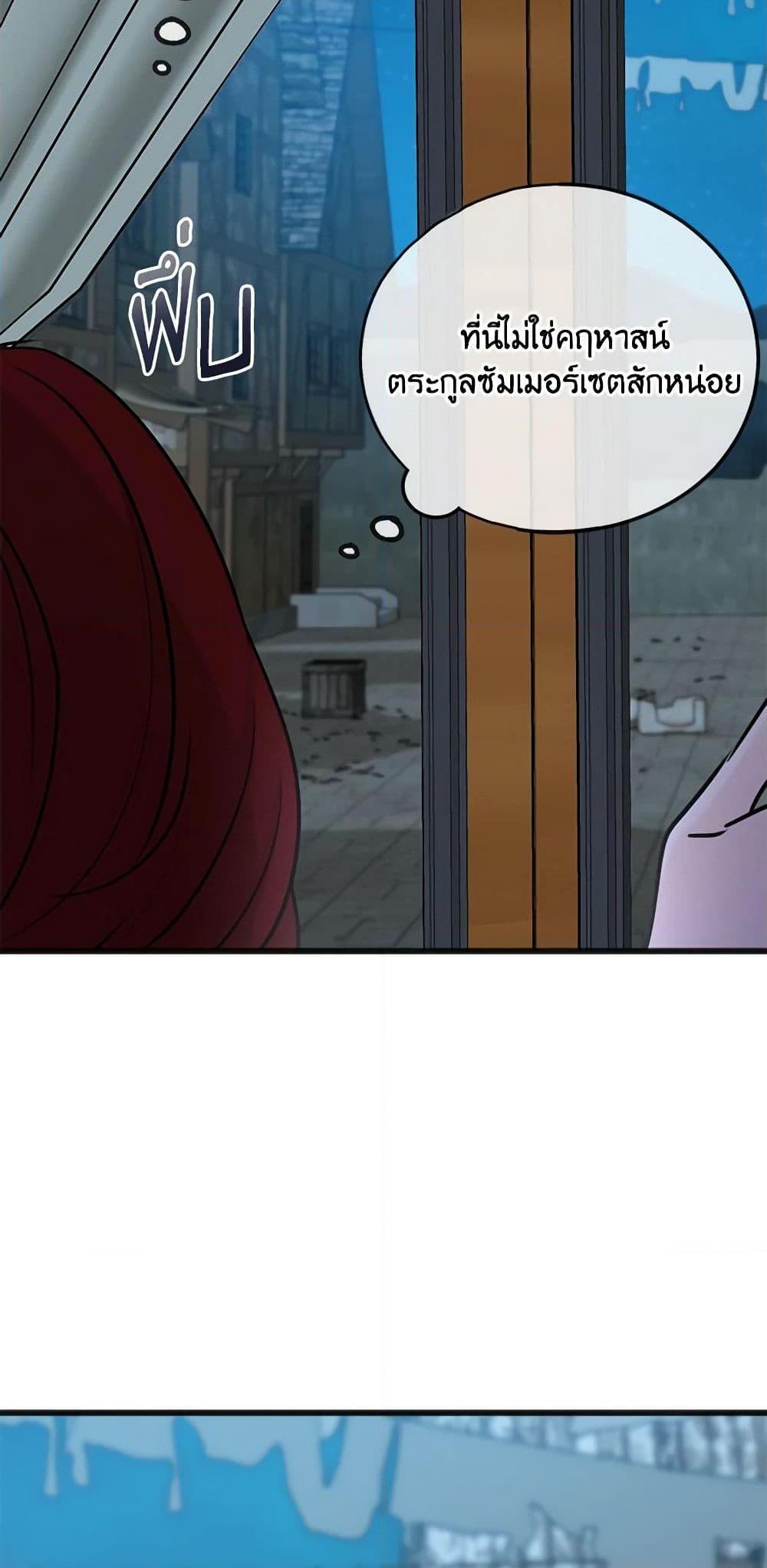 Manga-lc-com อ่านมังงะ อ่านการ์ตูน ออนไลน์ ฟรี Flowers May Wither but You Remain ตอนที่ 1 2 3 4 5 6 7 8 9 10 11 12 13 14 ฟรี ไม่มีโฆษณา Manga-lc - อ่าน มังงะ อ่าน การ์ตูน ออนไลน์ อ่านมังงะ ฟรี