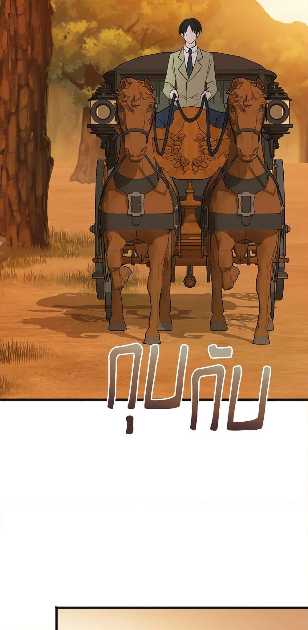 Manga-lc-com อ่านมังงะ อ่านการ์ตูน ออนไลน์ ฟรี Flowers May Wither but You Remain ตอนที่ 1 2 3 4 5 6 7 8 9 10 11 12 13 14 ฟรี ไม่มีโฆษณา Manga-lc - อ่าน มังงะ อ่าน การ์ตูน ออนไลน์ อ่านมังงะ ฟรี