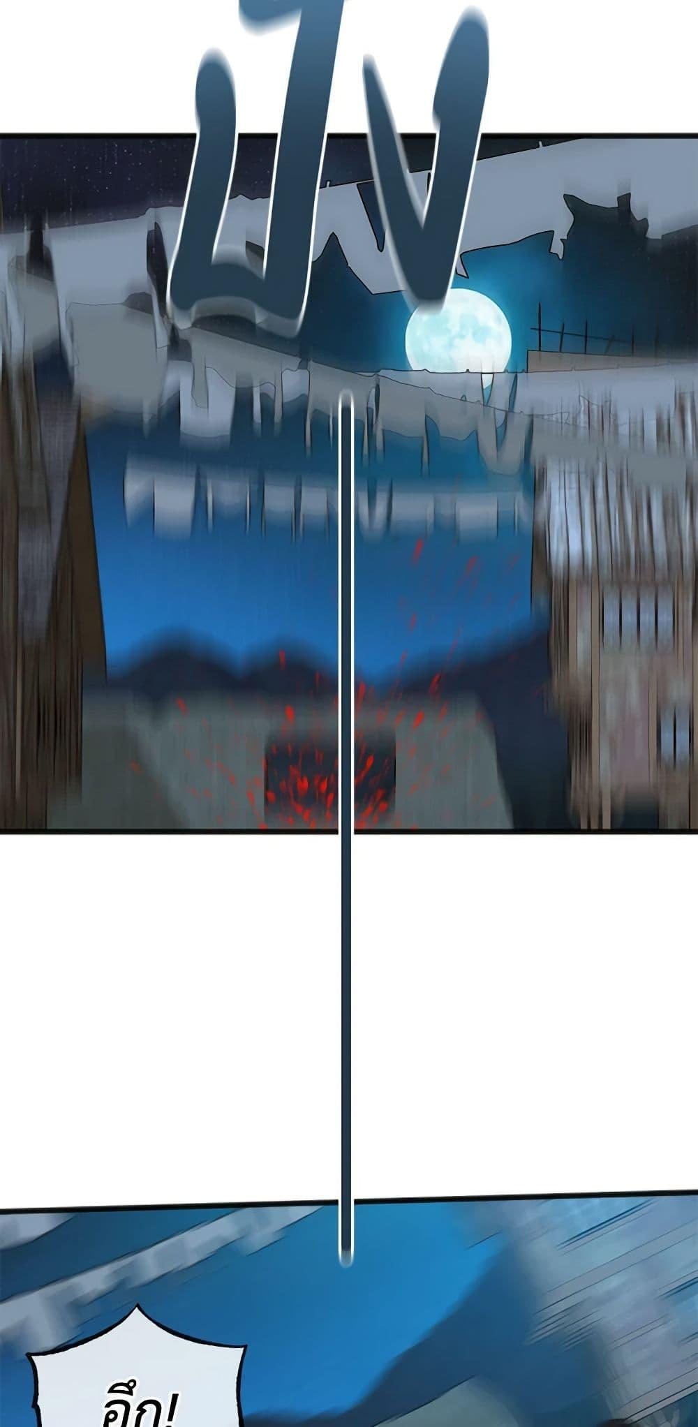 Manga-lc-com อ่านมังงะ อ่านการ์ตูน ออนไลน์ ฟรี Flowers May Wither but You Remain ตอนที่ 1 2 3 4 5 6 7 8 9 10 11 12 13 14 ฟรี ไม่มีโฆษณา Manga-lc - อ่าน มังงะ อ่าน การ์ตูน ออนไลน์ อ่านมังงะ ฟรี