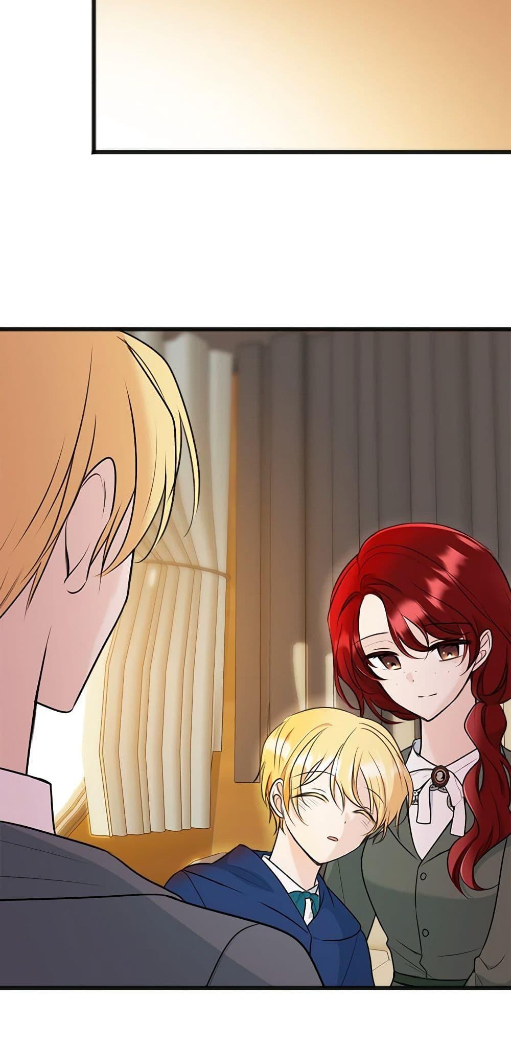 Manga-lc-com อ่านมังงะ อ่านการ์ตูน ออนไลน์ ฟรี Flowers May Wither but You Remain ตอนที่ 1 2 3 4 5 6 7 8 9 10 11 12 13 14 ฟรี ไม่มีโฆษณา Manga-lc - อ่าน มังงะ อ่าน การ์ตูน ออนไลน์ อ่านมังงะ ฟรี