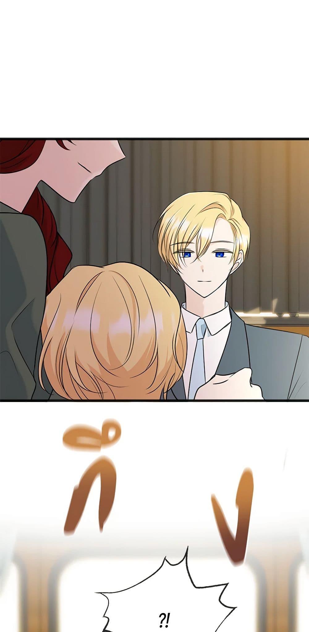 Manga-lc-com อ่านมังงะ อ่านการ์ตูน ออนไลน์ ฟรี Flowers May Wither but You Remain ตอนที่ 1 2 3 4 5 6 7 8 9 10 11 12 13 14 ฟรี ไม่มีโฆษณา Manga-lc - อ่าน มังงะ อ่าน การ์ตูน ออนไลน์ อ่านมังงะ ฟรี