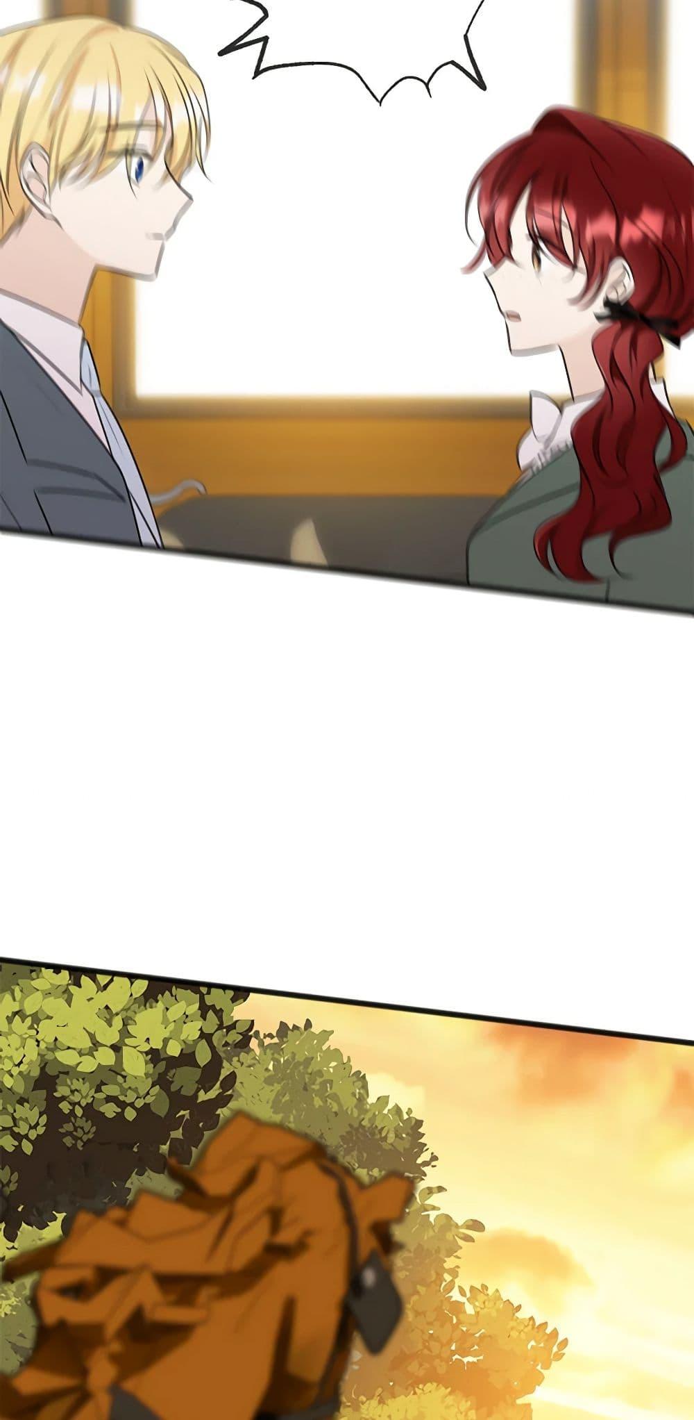 Manga-lc-com อ่านมังงะ อ่านการ์ตูน ออนไลน์ ฟรี Flowers May Wither but You Remain ตอนที่ 1 2 3 4 5 6 7 8 9 10 11 12 13 14 ฟรี ไม่มีโฆษณา Manga-lc - อ่าน มังงะ อ่าน การ์ตูน ออนไลน์ อ่านมังงะ ฟรี