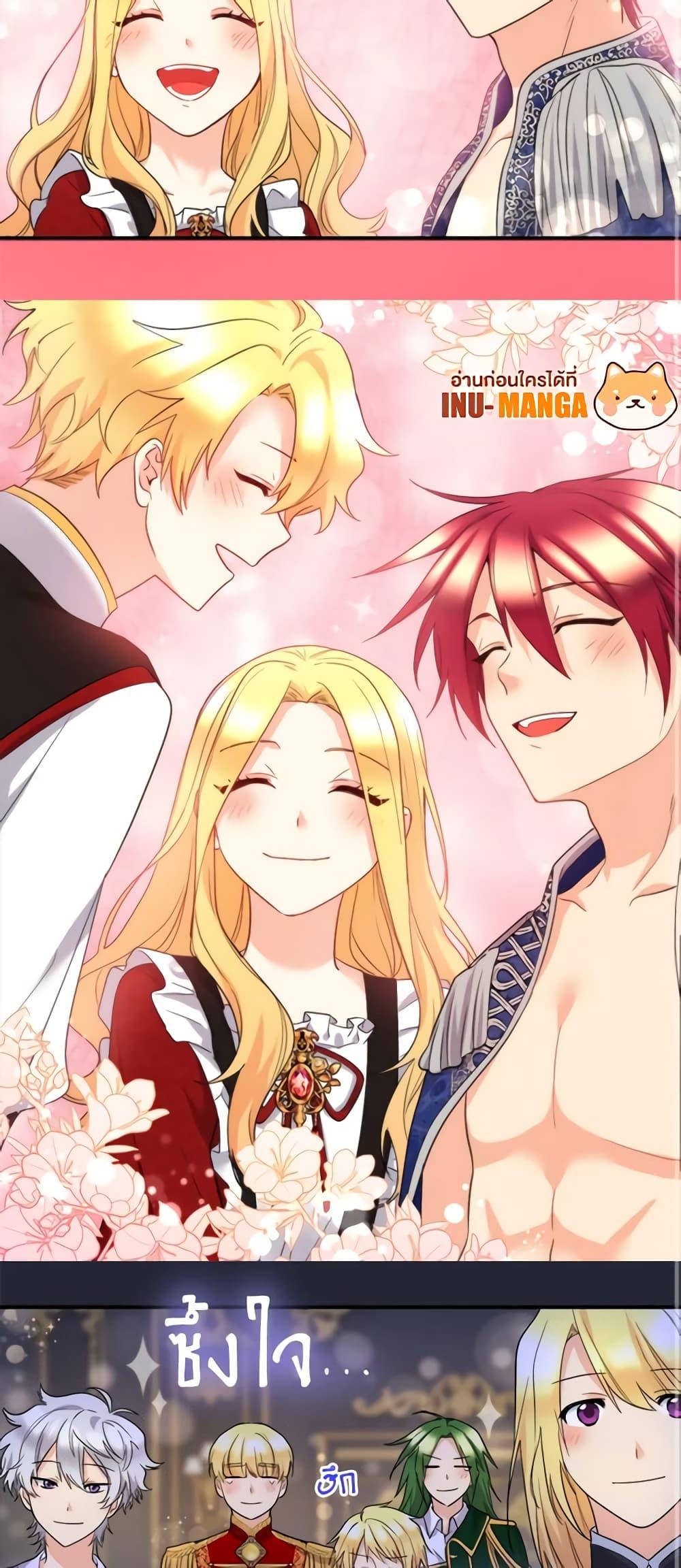 Manga-lc-com อ่านมังงะ อ่านการ์ตูน ออนไลน์ ฟรี The Twins’ New Life ตอนที่ 1 2 3 4 5 6 7 8 9 10 11 12 13 14 ฟรี ไม่มีโฆษณา Manga-lc - อ่าน มังงะ อ่าน การ์ตูน ออนไลน์ อ่านมังงะ ฟรี