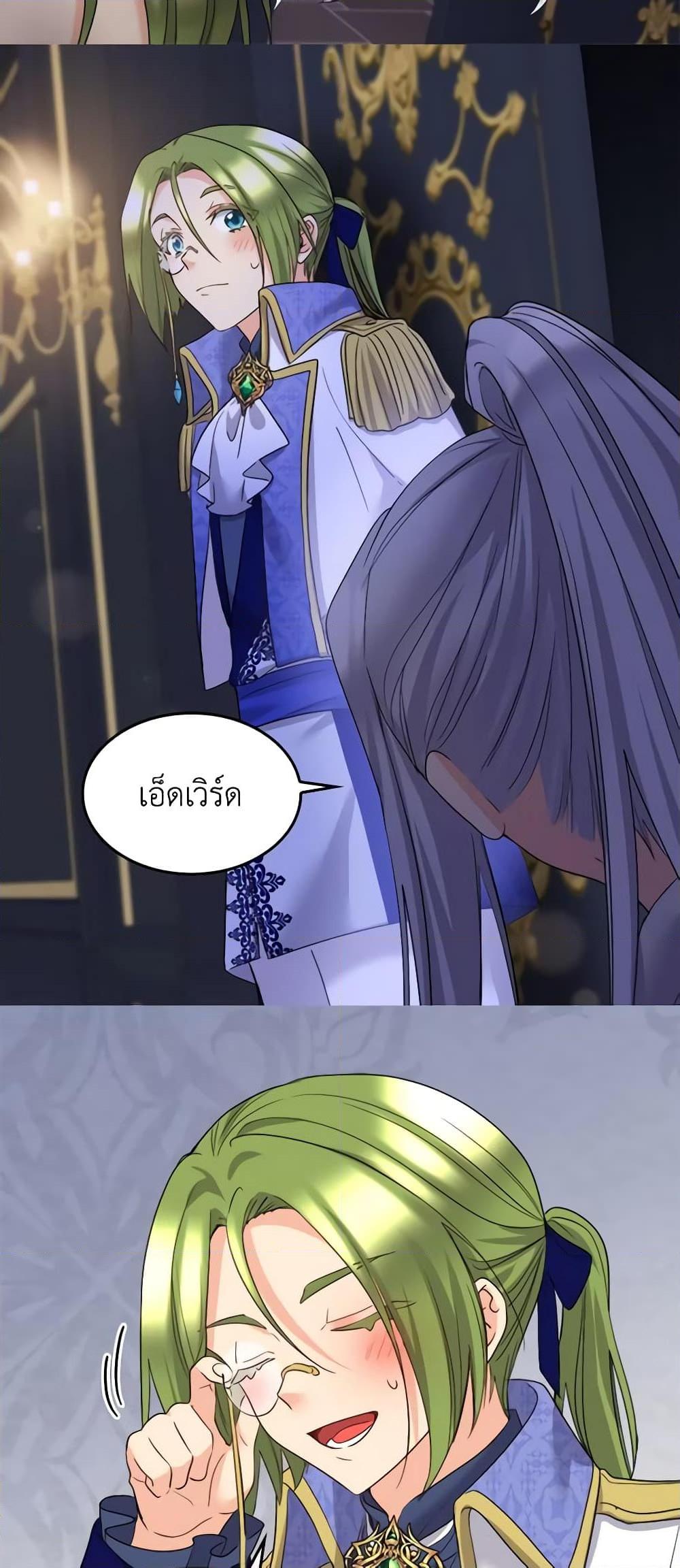 Manga-lc-com อ่านมังงะ อ่านการ์ตูน ออนไลน์ ฟรี The Twins’ New Life ตอนที่ 1 2 3 4 5 6 7 8 9 10 11 12 13 14 ฟรี ไม่มีโฆษณา Manga-lc - อ่าน มังงะ อ่าน การ์ตูน ออนไลน์ อ่านมังงะ ฟรี