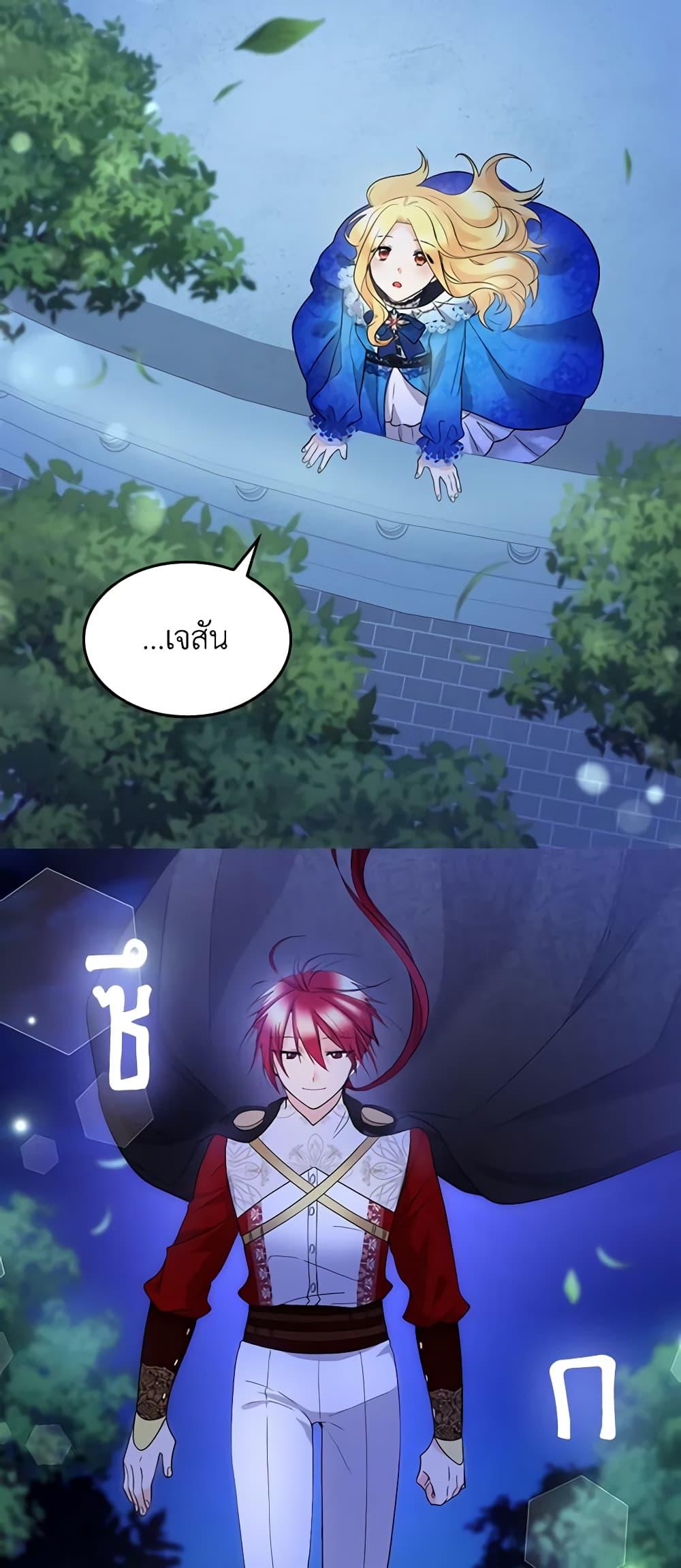 Manga-lc-com อ่านมังงะ อ่านการ์ตูน ออนไลน์ ฟรี The Twins’ New Life ตอนที่ 1 2 3 4 5 6 7 8 9 10 11 12 13 14 ฟรี ไม่มีโฆษณา Manga-lc - อ่าน มังงะ อ่าน การ์ตูน ออนไลน์ อ่านมังงะ ฟรี