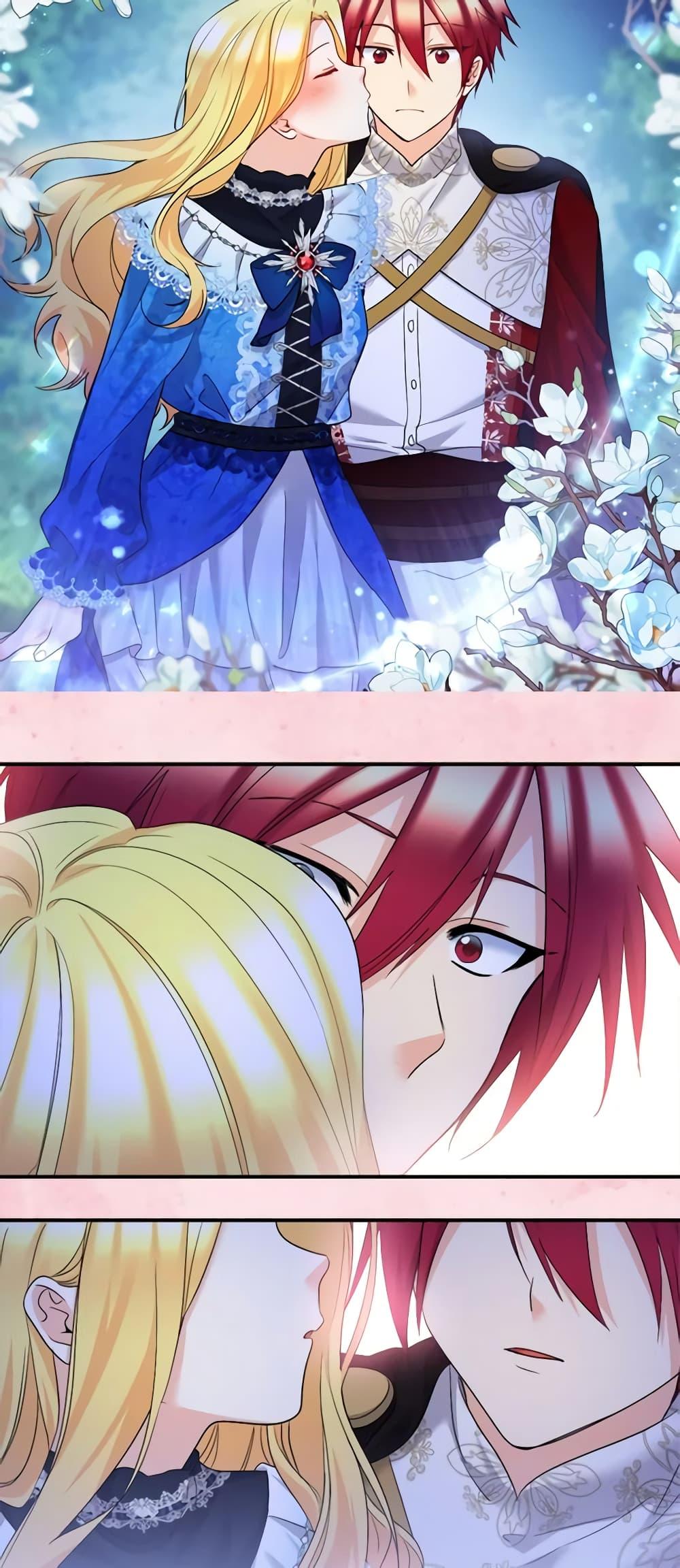 Manga-lc-com อ่านมังงะ อ่านการ์ตูน ออนไลน์ ฟรี The Twins’ New Life ตอนที่ 1 2 3 4 5 6 7 8 9 10 11 12 13 14 ฟรี ไม่มีโฆษณา Manga-lc - อ่าน มังงะ อ่าน การ์ตูน ออนไลน์ อ่านมังงะ ฟรี