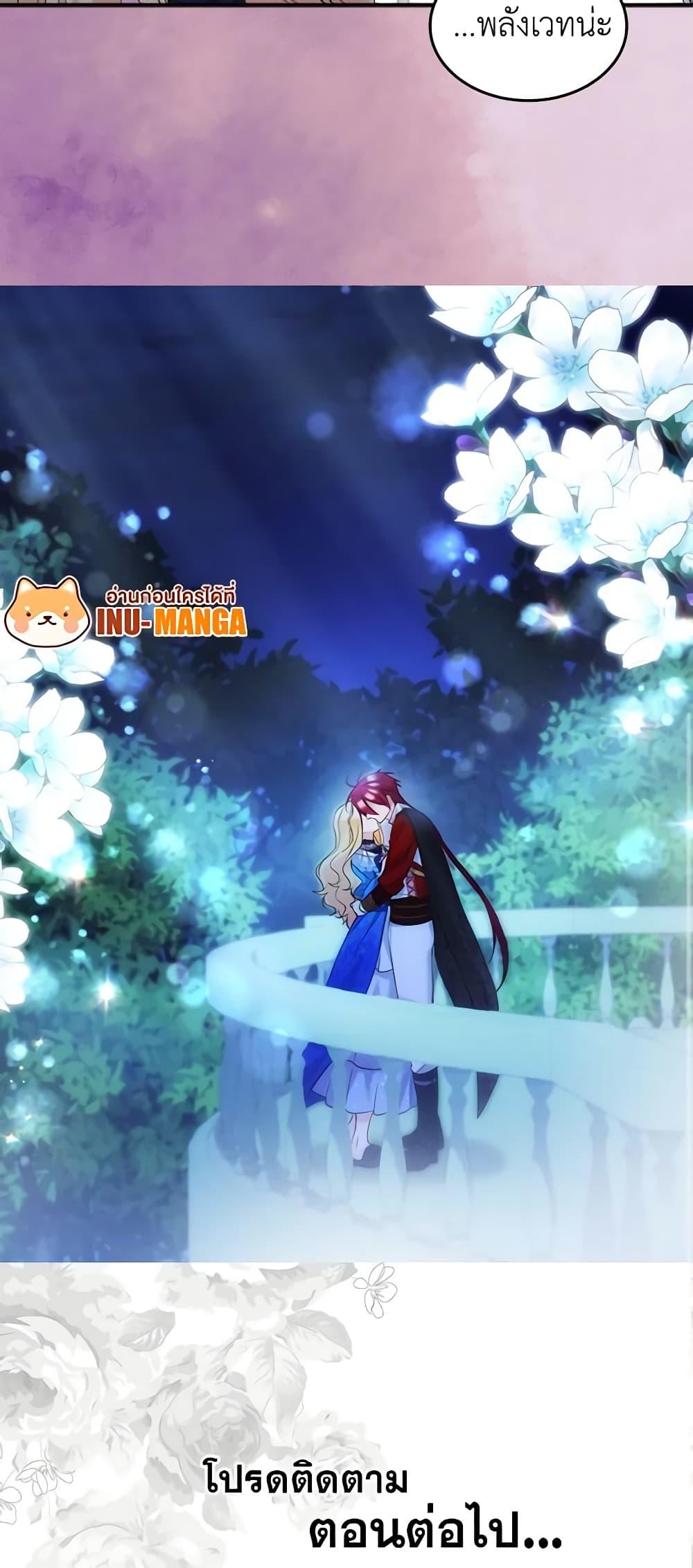 Manga-lc-com อ่านมังงะ อ่านการ์ตูน ออนไลน์ ฟรี The Twins’ New Life ตอนที่ 1 2 3 4 5 6 7 8 9 10 11 12 13 14 ฟรี ไม่มีโฆษณา Manga-lc - อ่าน มังงะ อ่าน การ์ตูน ออนไลน์ อ่านมังงะ ฟรี