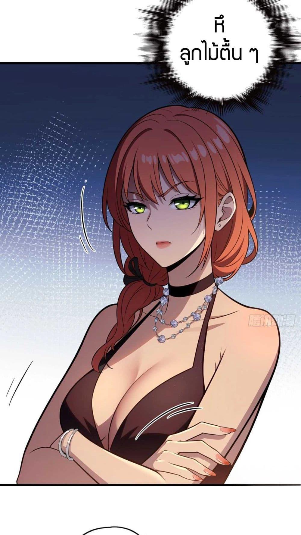 Manga-lc-com อ่านมังงะ อ่านการ์ตูน ออนไลน์ ฟรี The Villain Wants to Live One More Day ตอนที่ 1 2 3 4 5 6 7 8 9 10 11 12 13 14 ฟรี ไม่มีโฆษณา Manga-lc - อ่าน มังงะ อ่าน การ์ตูน ออนไลน์ อ่านมังงะ ฟรี