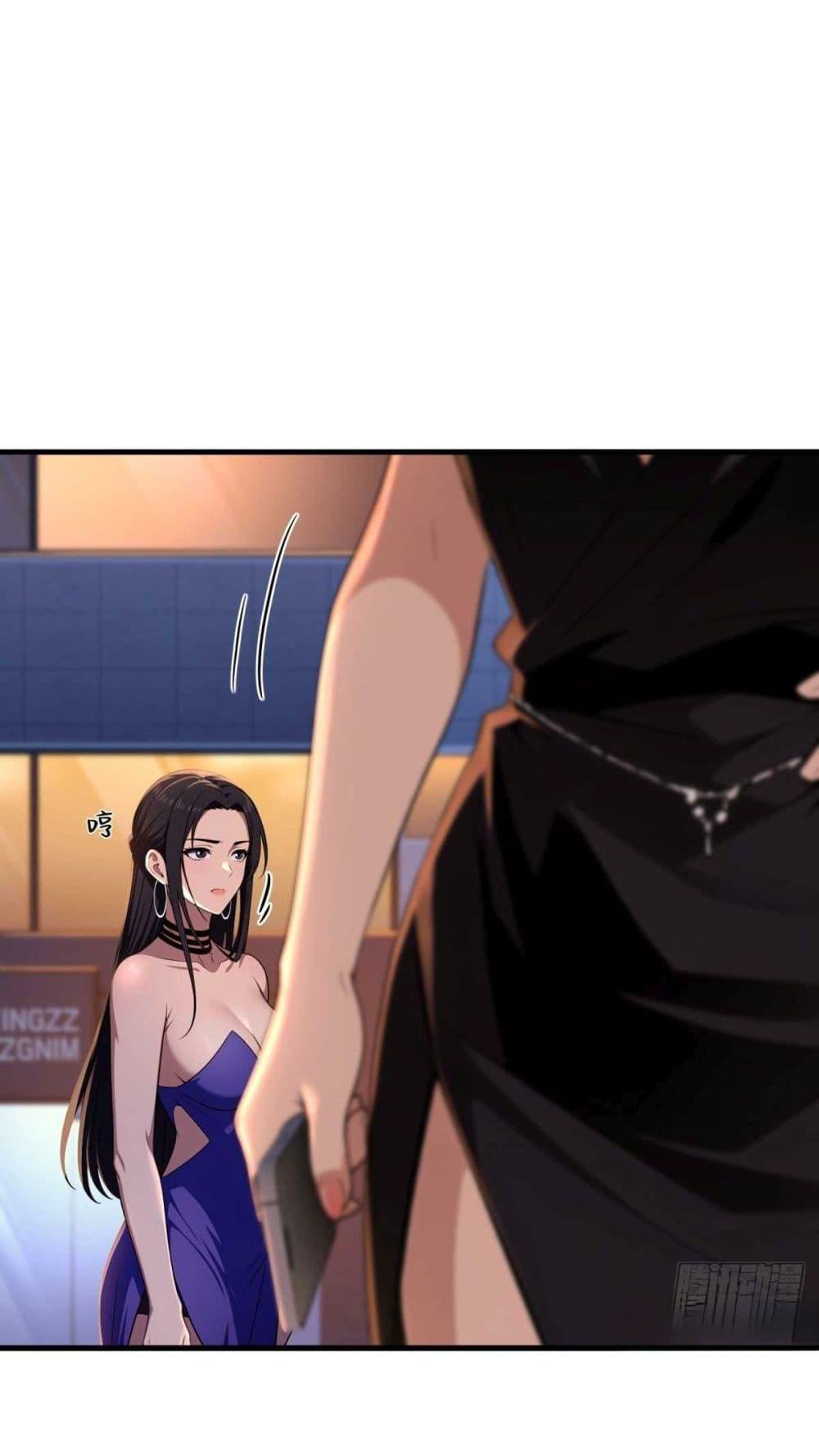 Manga-lc-com อ่านมังงะ อ่านการ์ตูน ออนไลน์ ฟรี The Villain Wants to Live One More Day ตอนที่ 1 2 3 4 5 6 7 8 9 10 11 12 13 14 ฟรี ไม่มีโฆษณา Manga-lc - อ่าน มังงะ อ่าน การ์ตูน ออนไลน์ อ่านมังงะ ฟรี