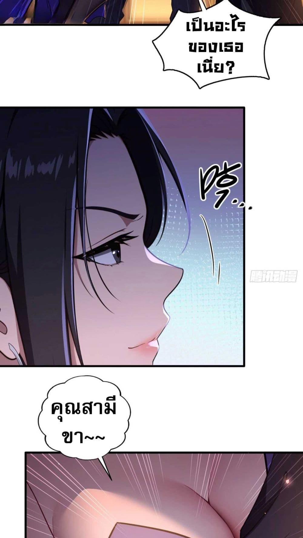 Manga-lc-com อ่านมังงะ อ่านการ์ตูน ออนไลน์ ฟรี The Villain Wants to Live One More Day ตอนที่ 1 2 3 4 5 6 7 8 9 10 11 12 13 14 ฟรี ไม่มีโฆษณา Manga-lc - อ่าน มังงะ อ่าน การ์ตูน ออนไลน์ อ่านมังงะ ฟรี