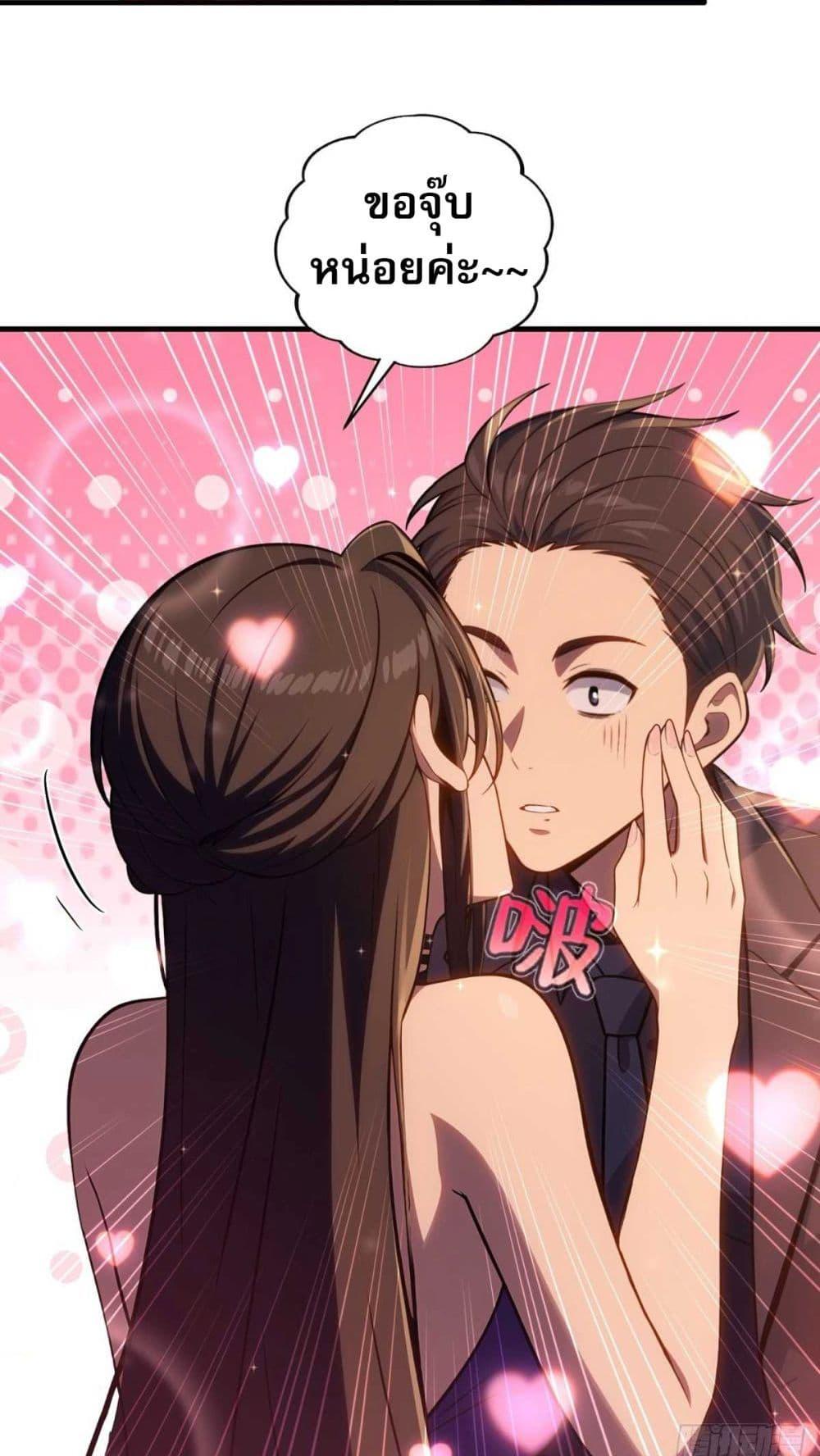 Manga-lc-com อ่านมังงะ อ่านการ์ตูน ออนไลน์ ฟรี The Villain Wants to Live One More Day ตอนที่ 1 2 3 4 5 6 7 8 9 10 11 12 13 14 ฟรี ไม่มีโฆษณา Manga-lc - อ่าน มังงะ อ่าน การ์ตูน ออนไลน์ อ่านมังงะ ฟรี