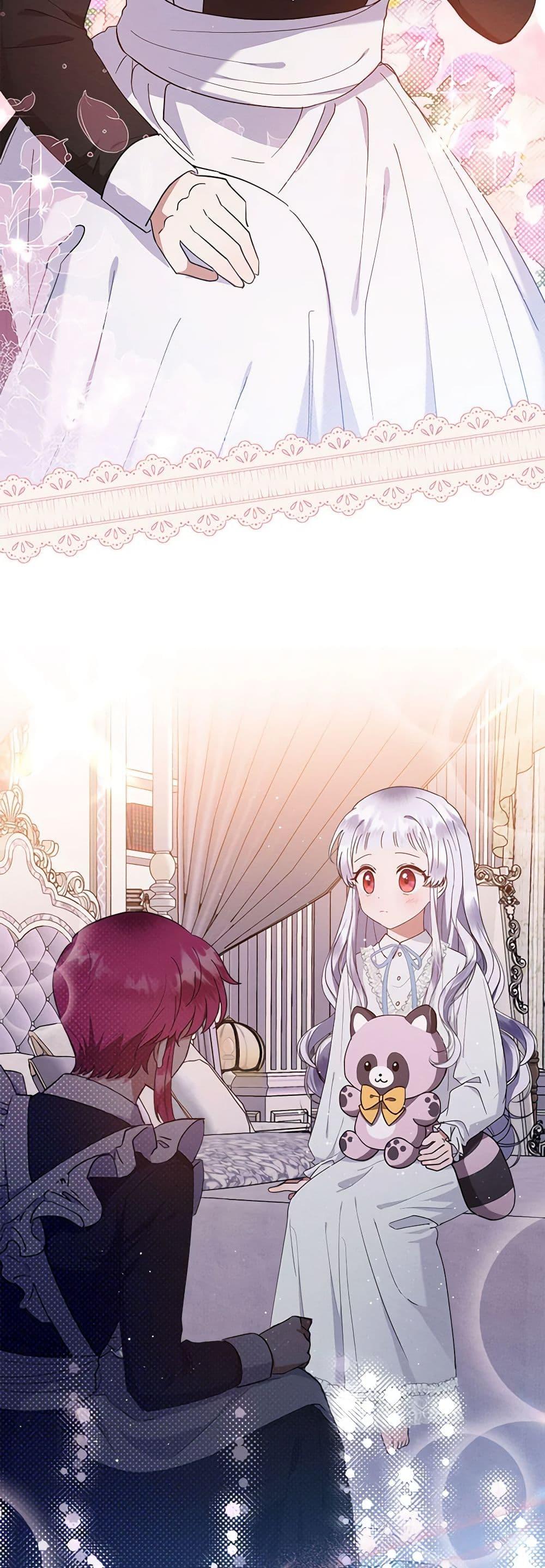 Manga-lc-com อ่านมังงะ อ่านการ์ตูน ออนไลน์ ฟรี Lady Baby Is a Revenge Maker ตอนที่ 1 2 3 4 5 6 7 8 9 10 11 12 13 14 ฟรี ไม่มีโฆษณา Manga-lc - อ่าน มังงะ อ่าน การ์ตูน ออนไลน์ อ่านมังงะ ฟรี