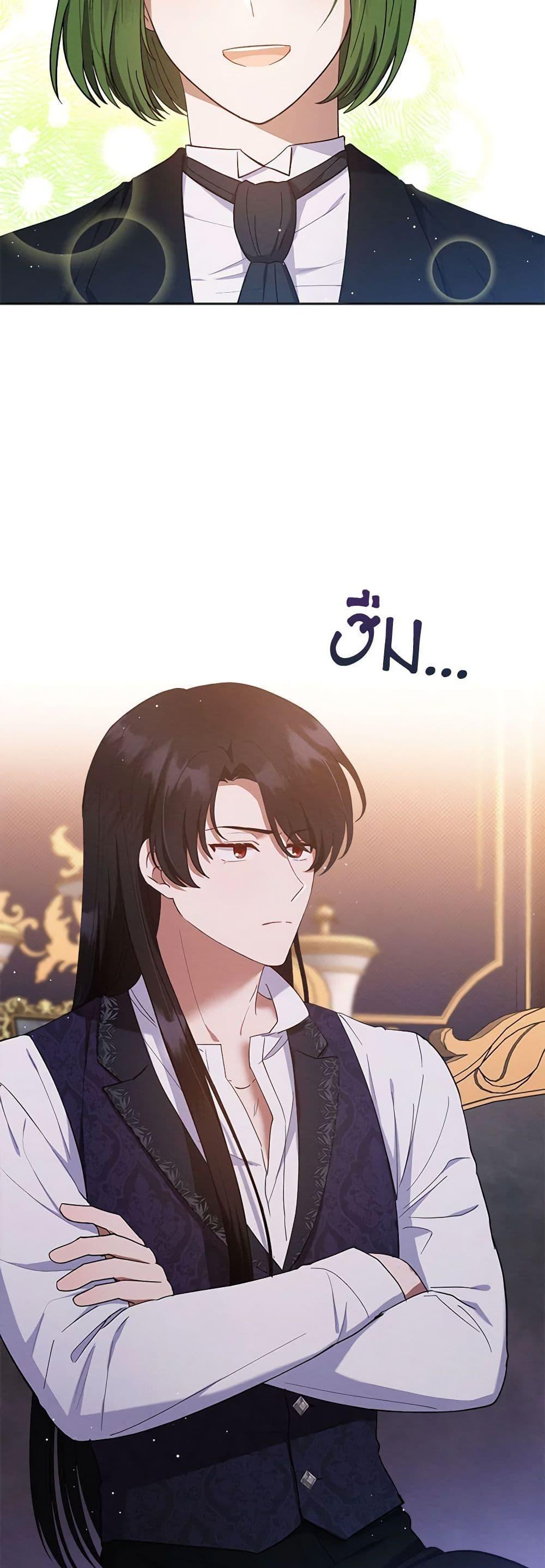 Manga-lc-com อ่านมังงะ อ่านการ์ตูน ออนไลน์ ฟรี Lady Baby Is a Revenge Maker ตอนที่ 1 2 3 4 5 6 7 8 9 10 11 12 13 14 ฟรี ไม่มีโฆษณา Manga-lc - อ่าน มังงะ อ่าน การ์ตูน ออนไลน์ อ่านมังงะ ฟรี