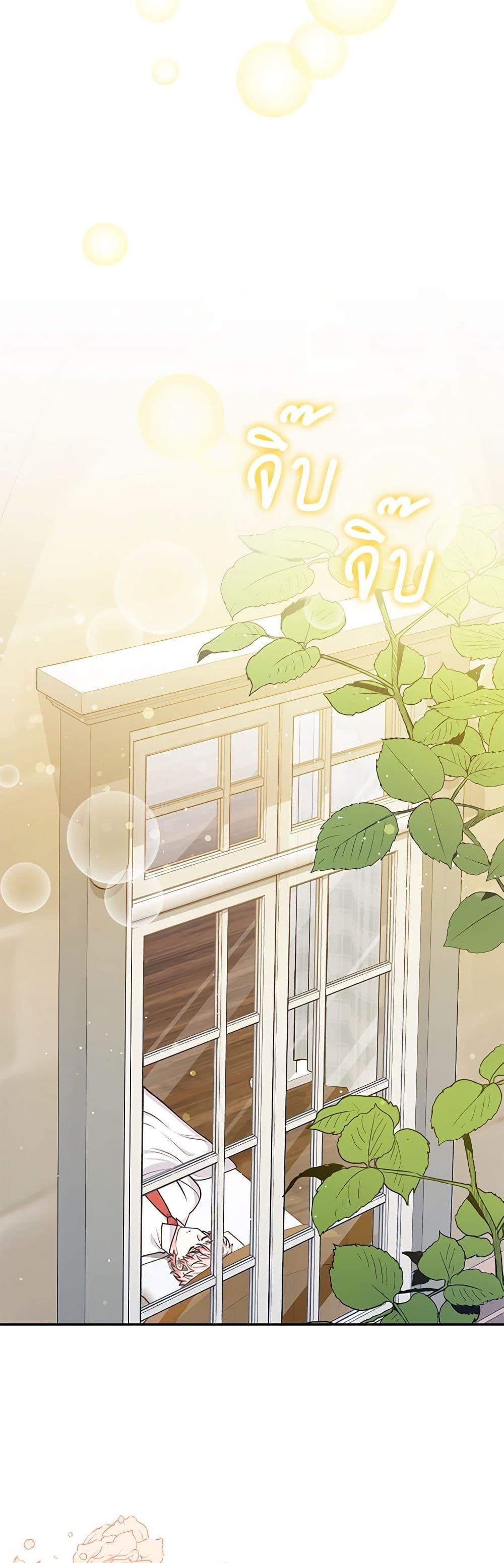 Manga-lc-com อ่านมังงะ อ่านการ์ตูน ออนไลน์ ฟรี Friends Shouldn’t Act This Way ตอนที่ 1 2 3 4 5 6 7 8 9 10 11 12 13 14 ฟรี ไม่มีโฆษณา Manga-lc - อ่าน มังงะ อ่าน การ์ตูน ออนไลน์ อ่านมังงะ ฟรี