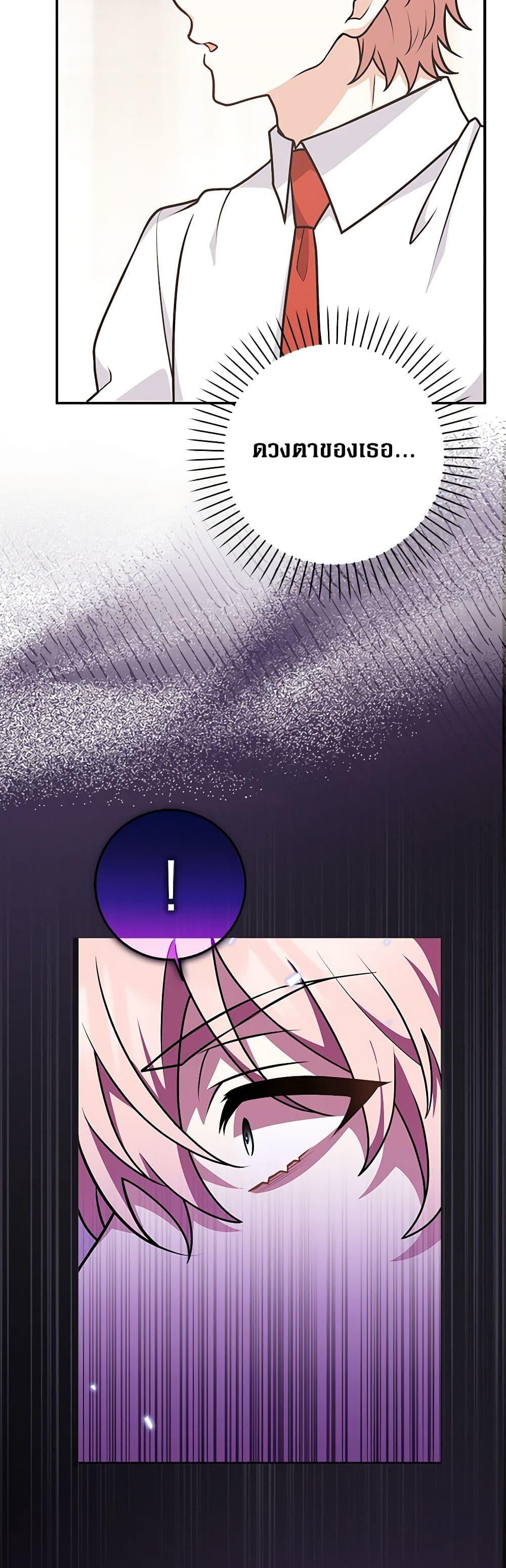 Manga-lc-com อ่านมังงะ อ่านการ์ตูน ออนไลน์ ฟรี Friends Shouldn’t Act This Way ตอนที่ 1 2 3 4 5 6 7 8 9 10 11 12 13 14 ฟรี ไม่มีโฆษณา Manga-lc - อ่าน มังงะ อ่าน การ์ตูน ออนไลน์ อ่านมังงะ ฟรี