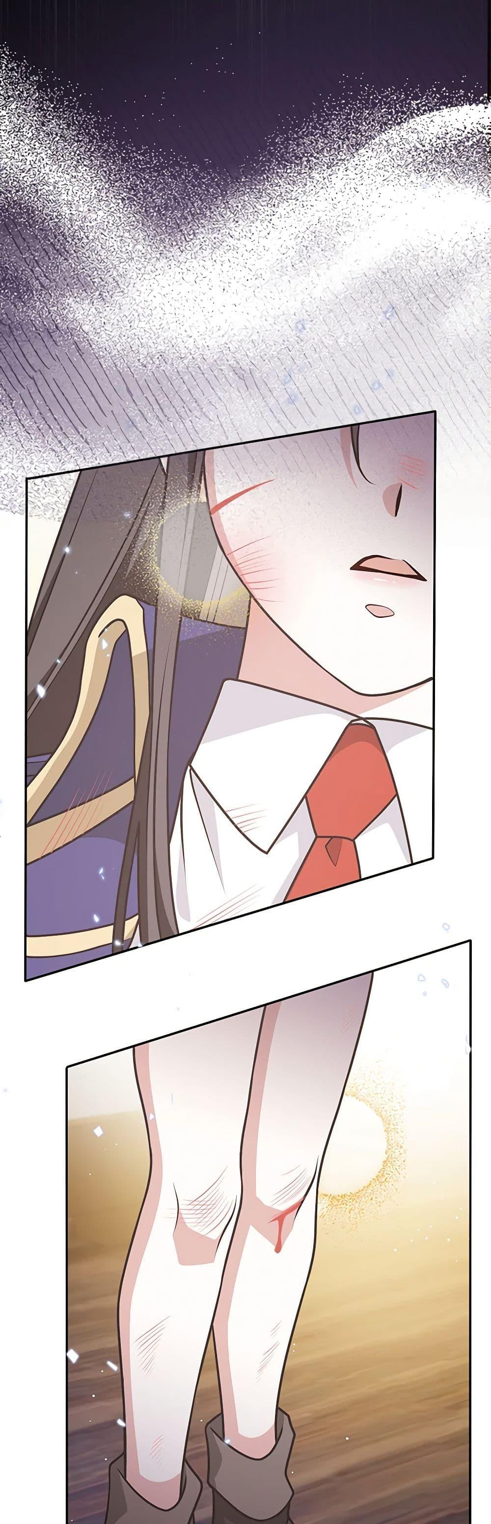 Manga-lc-com อ่านมังงะ อ่านการ์ตูน ออนไลน์ ฟรี Friends Shouldn’t Act This Way ตอนที่ 1 2 3 4 5 6 7 8 9 10 11 12 13 14 ฟรี ไม่มีโฆษณา Manga-lc - อ่าน มังงะ อ่าน การ์ตูน ออนไลน์ อ่านมังงะ ฟรี