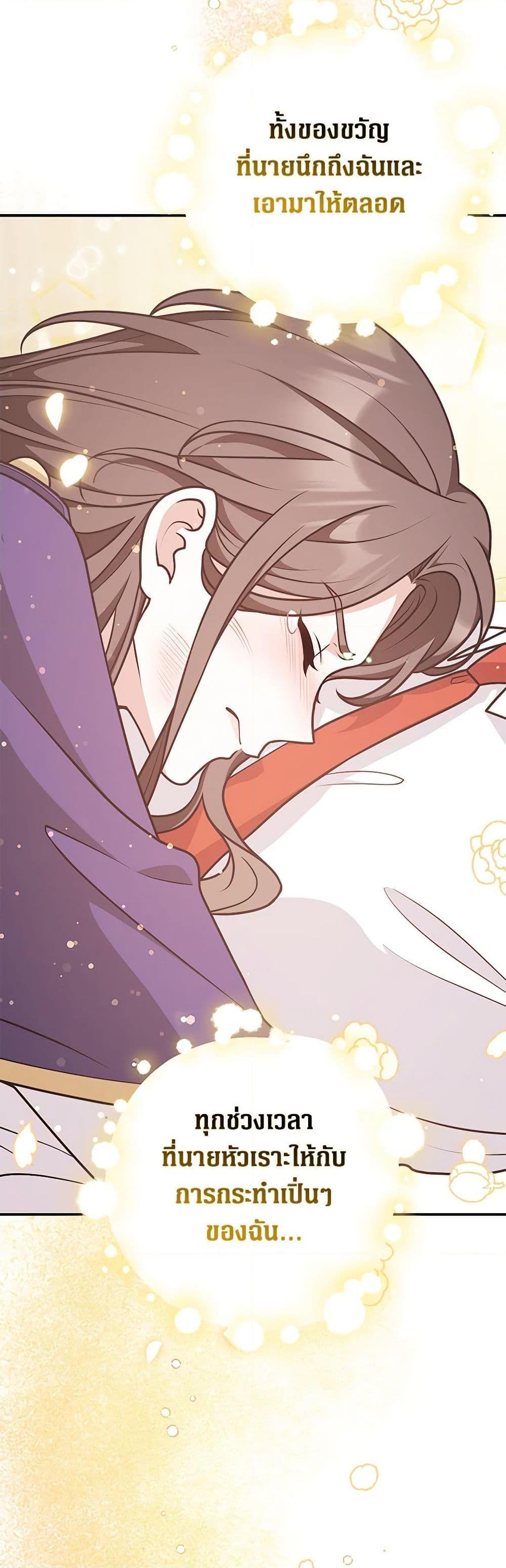 Manga-lc-com อ่านมังงะ อ่านการ์ตูน ออนไลน์ ฟรี Friends Shouldn’t Act This Way ตอนที่ 1 2 3 4 5 6 7 8 9 10 11 12 13 14 ฟรี ไม่มีโฆษณา Manga-lc - อ่าน มังงะ อ่าน การ์ตูน ออนไลน์ อ่านมังงะ ฟรี