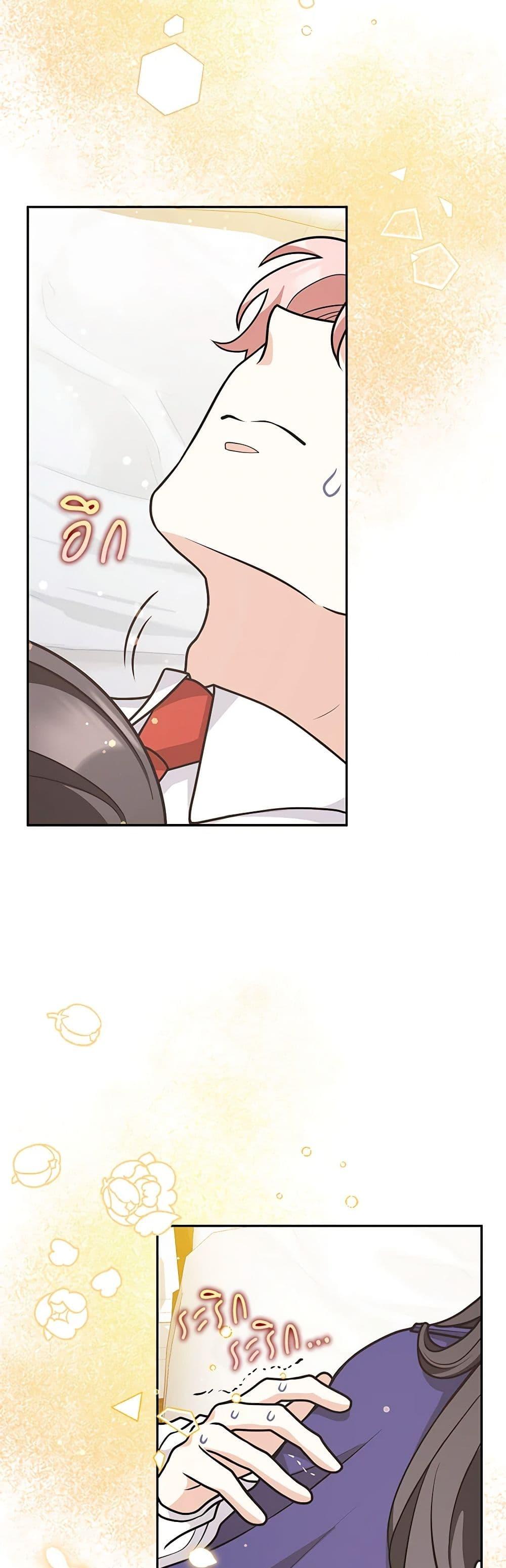 Manga-lc-com อ่านมังงะ อ่านการ์ตูน ออนไลน์ ฟรี Friends Shouldn’t Act This Way ตอนที่ 1 2 3 4 5 6 7 8 9 10 11 12 13 14 ฟรี ไม่มีโฆษณา Manga-lc - อ่าน มังงะ อ่าน การ์ตูน ออนไลน์ อ่านมังงะ ฟรี