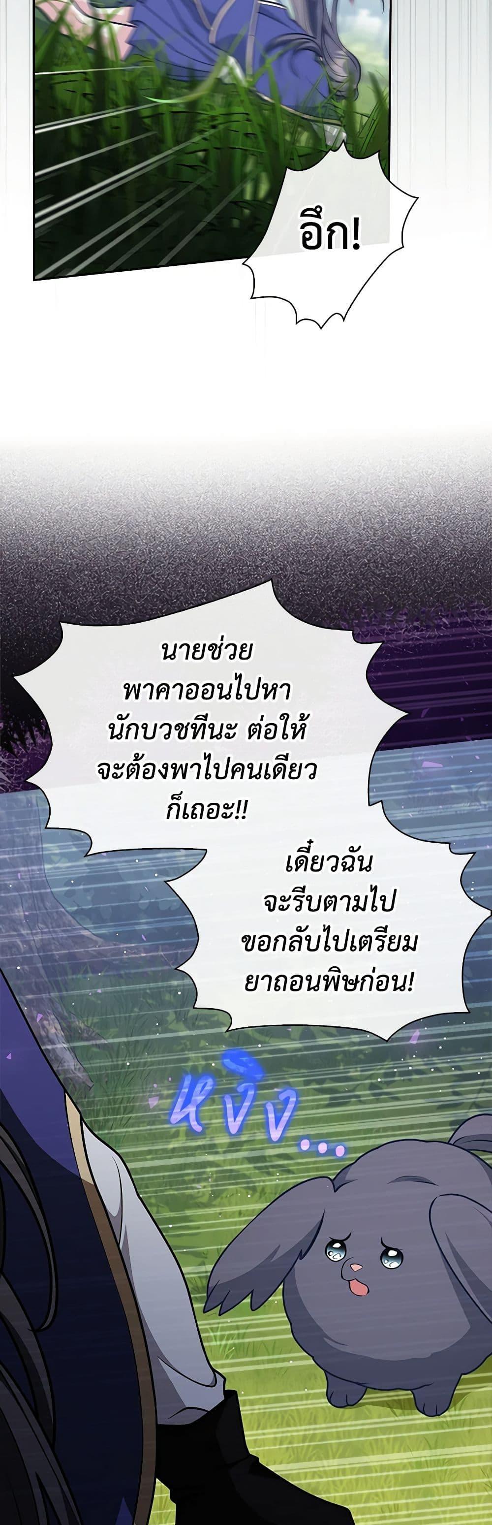 Manga-lc-com อ่านมังงะ อ่านการ์ตูน ออนไลน์ ฟรี Friends Shouldn’t Act This Way ตอนที่ 1 2 3 4 5 6 7 8 9 10 11 12 13 14 ฟรี ไม่มีโฆษณา Manga-lc - อ่าน มังงะ อ่าน การ์ตูน ออนไลน์ อ่านมังงะ ฟรี
