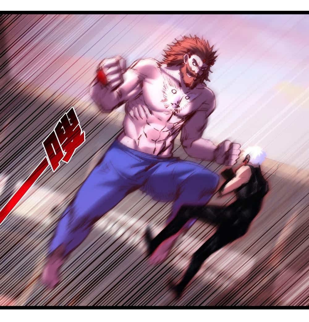 Manga-lc-com อ่านมังงะ อ่านการ์ตูน ออนไลน์ ฟรี I’m The Boss in Magic Moon ตอนที่ 1 2 3 4 5 6 7 8 9 10 11 12 13 14 ฟรี ไม่มีโฆษณา Manga-lc - อ่าน มังงะ อ่าน การ์ตูน ออนไลน์ อ่านมังงะ ฟรี