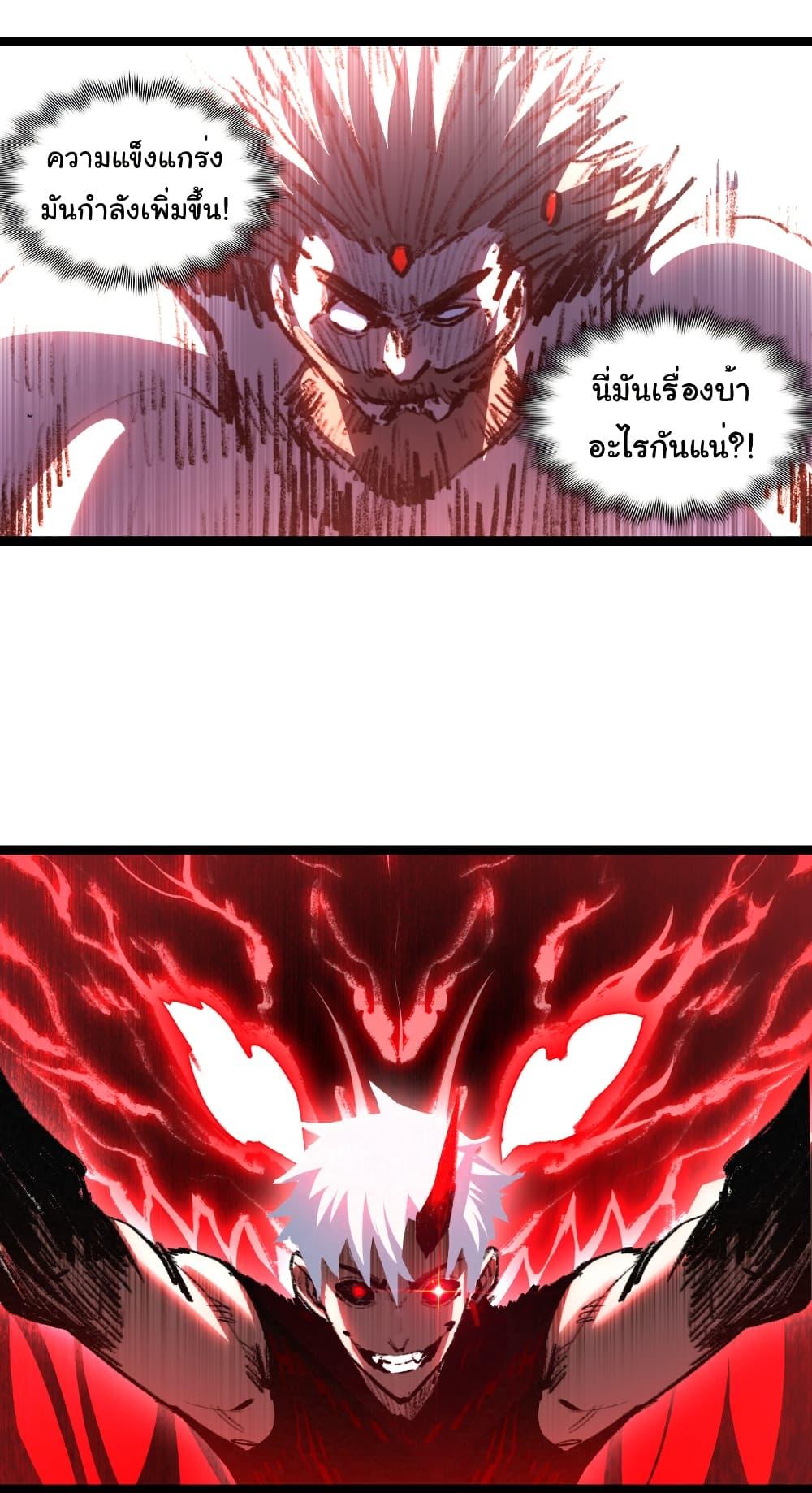 Manga-lc-com อ่านมังงะ อ่านการ์ตูน ออนไลน์ ฟรี I’m The Boss in Magic Moon ตอนที่ 1 2 3 4 5 6 7 8 9 10 11 12 13 14 ฟรี ไม่มีโฆษณา Manga-lc - อ่าน มังงะ อ่าน การ์ตูน ออนไลน์ อ่านมังงะ ฟรี