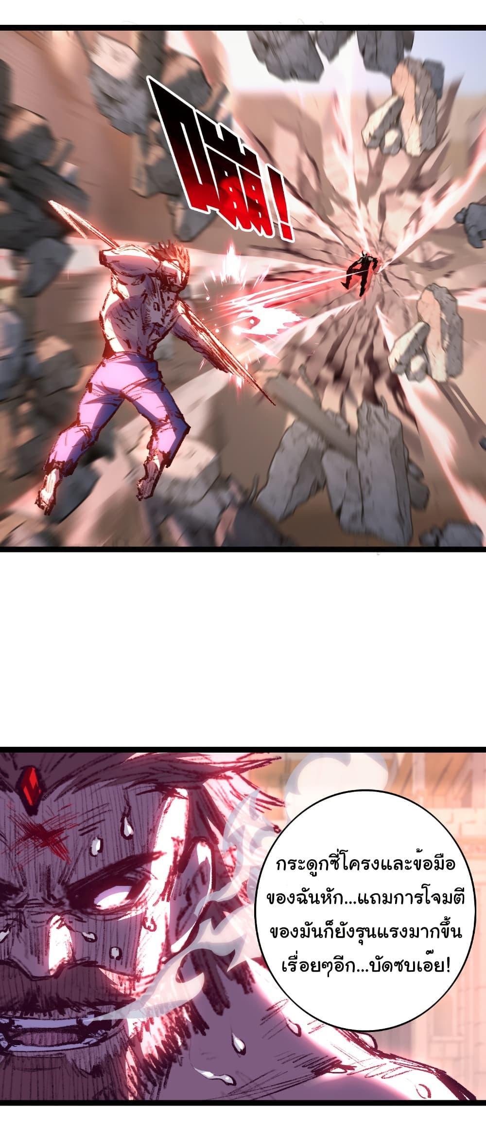 Manga-lc-com อ่านมังงะ อ่านการ์ตูน ออนไลน์ ฟรี I’m The Boss in Magic Moon ตอนที่ 1 2 3 4 5 6 7 8 9 10 11 12 13 14 ฟรี ไม่มีโฆษณา Manga-lc - อ่าน มังงะ อ่าน การ์ตูน ออนไลน์ อ่านมังงะ ฟรี