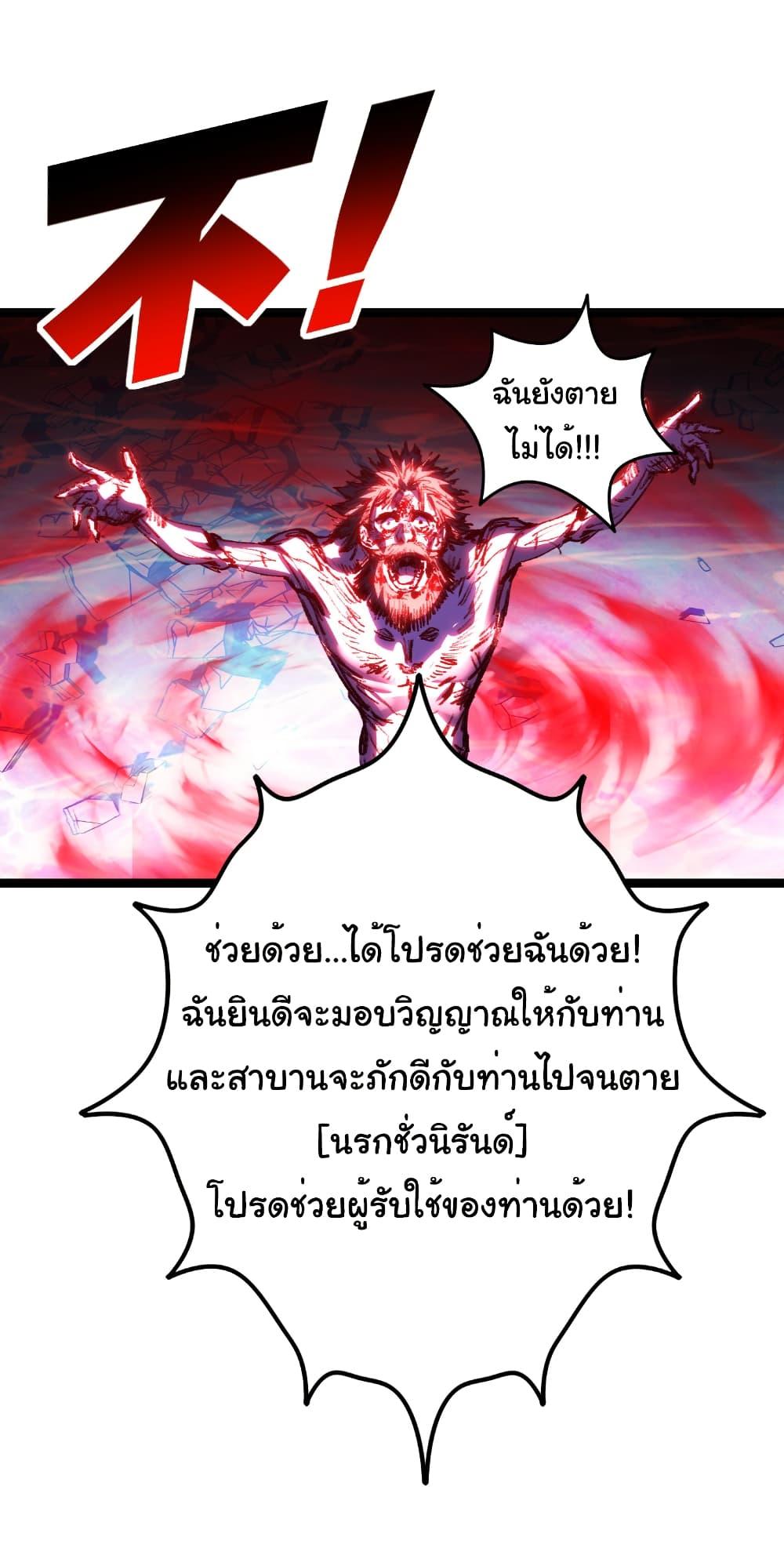 Manga-lc-com อ่านมังงะ อ่านการ์ตูน ออนไลน์ ฟรี I’m The Boss in Magic Moon ตอนที่ 1 2 3 4 5 6 7 8 9 10 11 12 13 14 ฟรี ไม่มีโฆษณา Manga-lc - อ่าน มังงะ อ่าน การ์ตูน ออนไลน์ อ่านมังงะ ฟรี