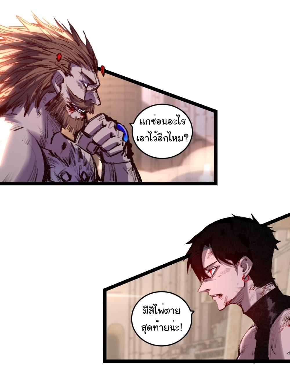 Manga-lc-com อ่านมังงะ อ่านการ์ตูน ออนไลน์ ฟรี I’m The Boss in Magic Moon ตอนที่ 1 2 3 4 5 6 7 8 9 10 11 12 13 14 ฟรี ไม่มีโฆษณา Manga-lc - อ่าน มังงะ อ่าน การ์ตูน ออนไลน์ อ่านมังงะ ฟรี